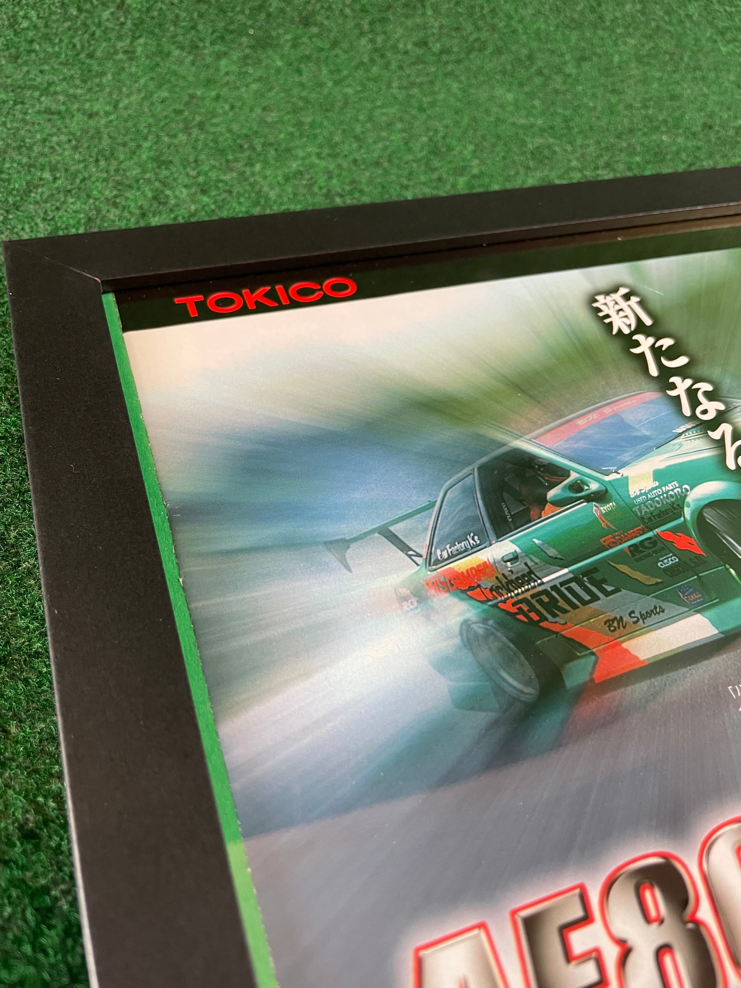 TOKICO - AE86 HTS Damper D1GP Car Framed Advertisement Picture