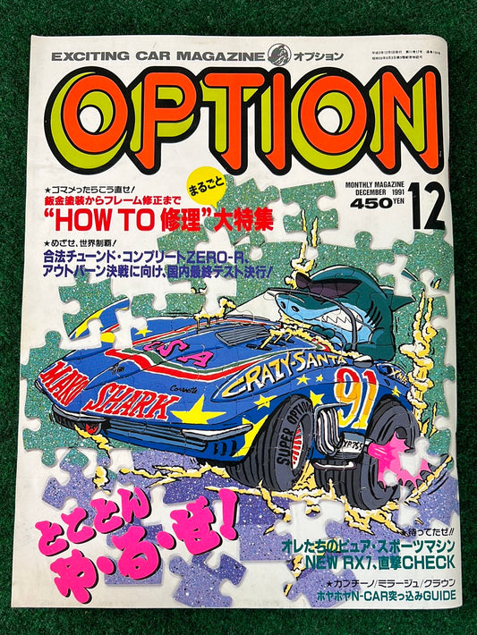 Option Magazine - December 1991