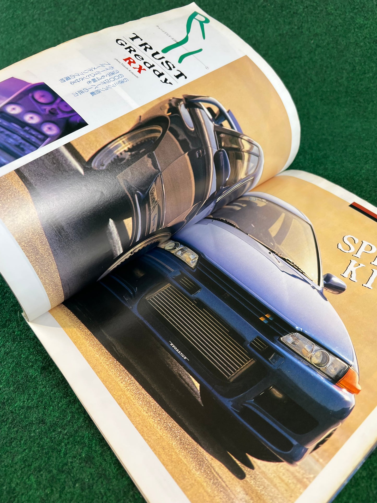 GT-R Magazine - Vol. 000