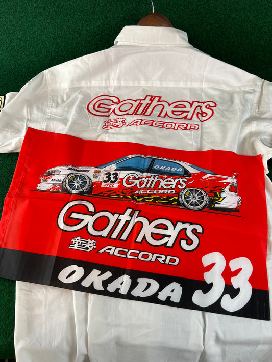 Gathers Honda - Honda Collection JTCC 1997 Honda Accord Buttondown Staff Shirt and #33 Okada Raceday Fan Cheering Flag Set