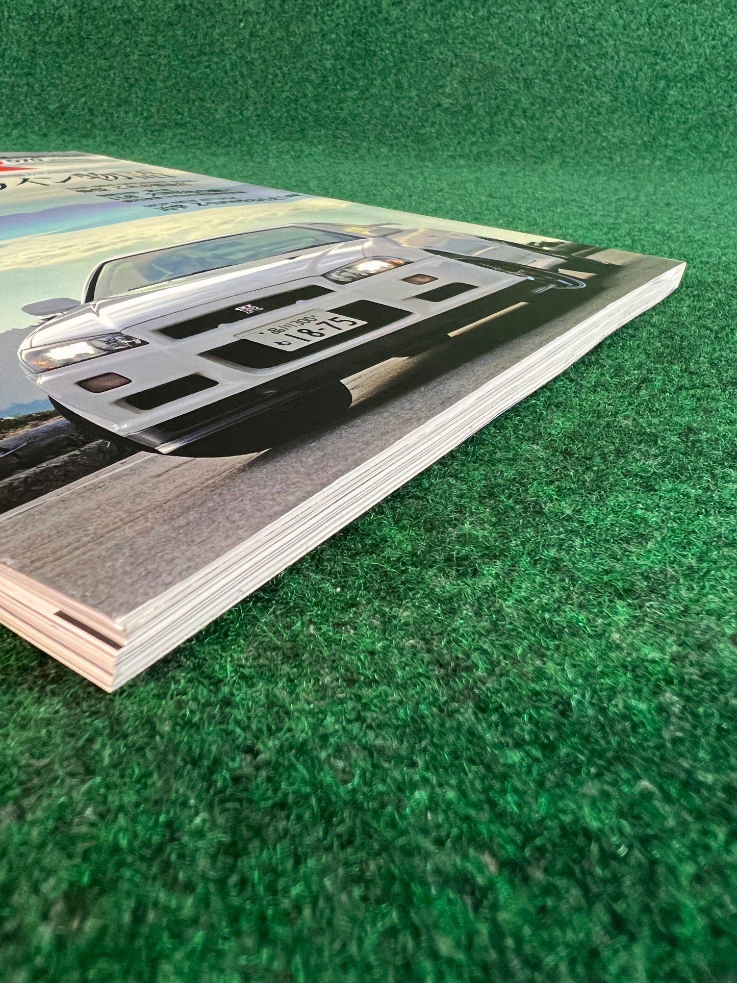 GT-R Magazine - Vol. 070