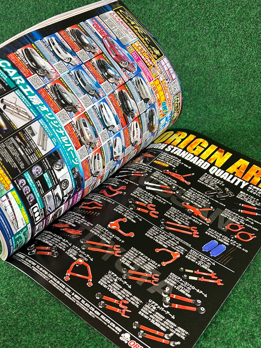 Drift Tengoku Magazine - October 2017