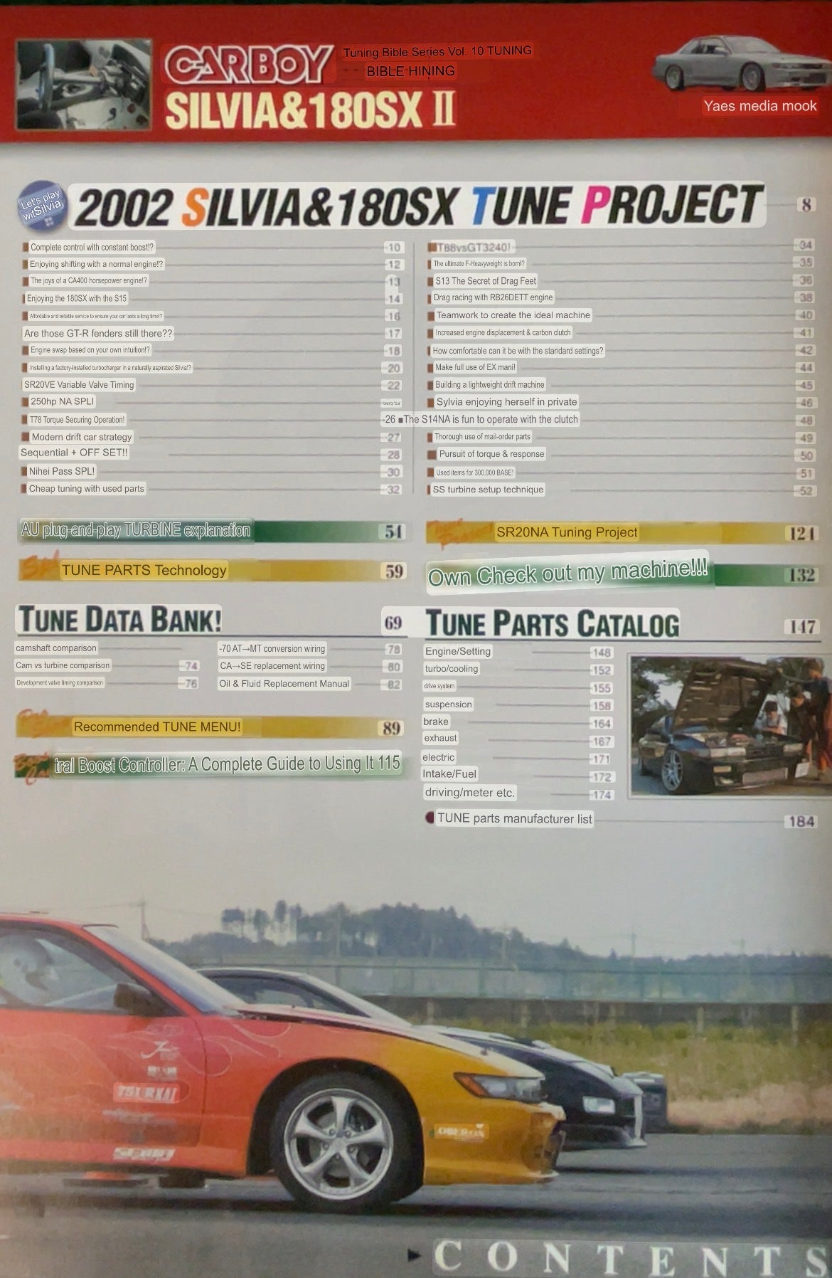 CARBOY Magazine - Nissan Silvia 180SX Tuning Bible II Vol. 10