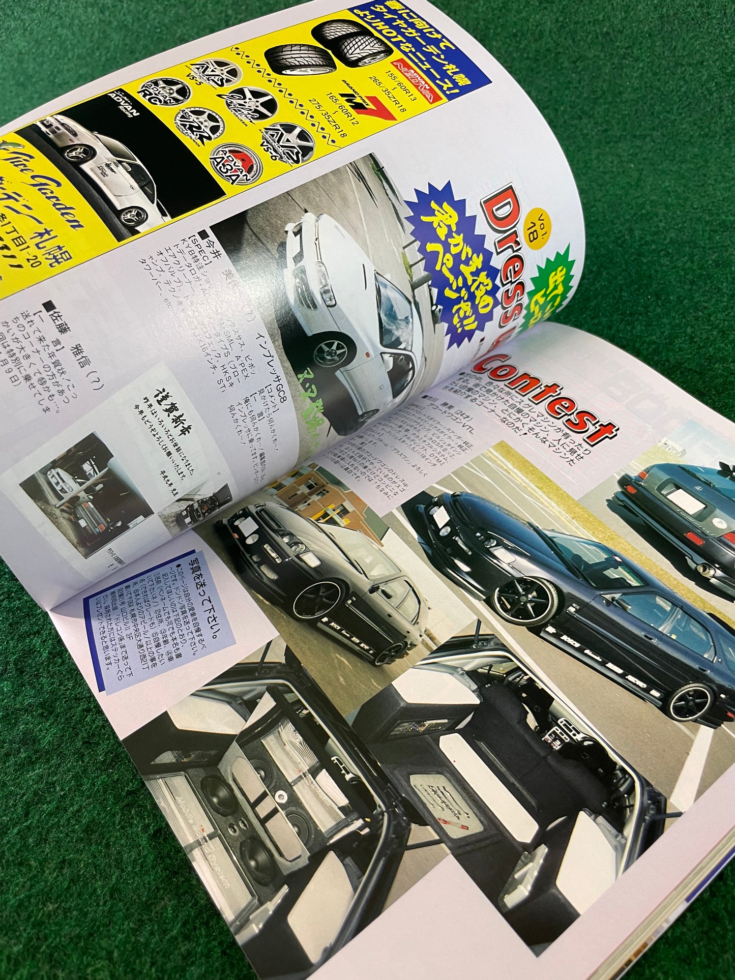 Auto One Magazine - February 1997