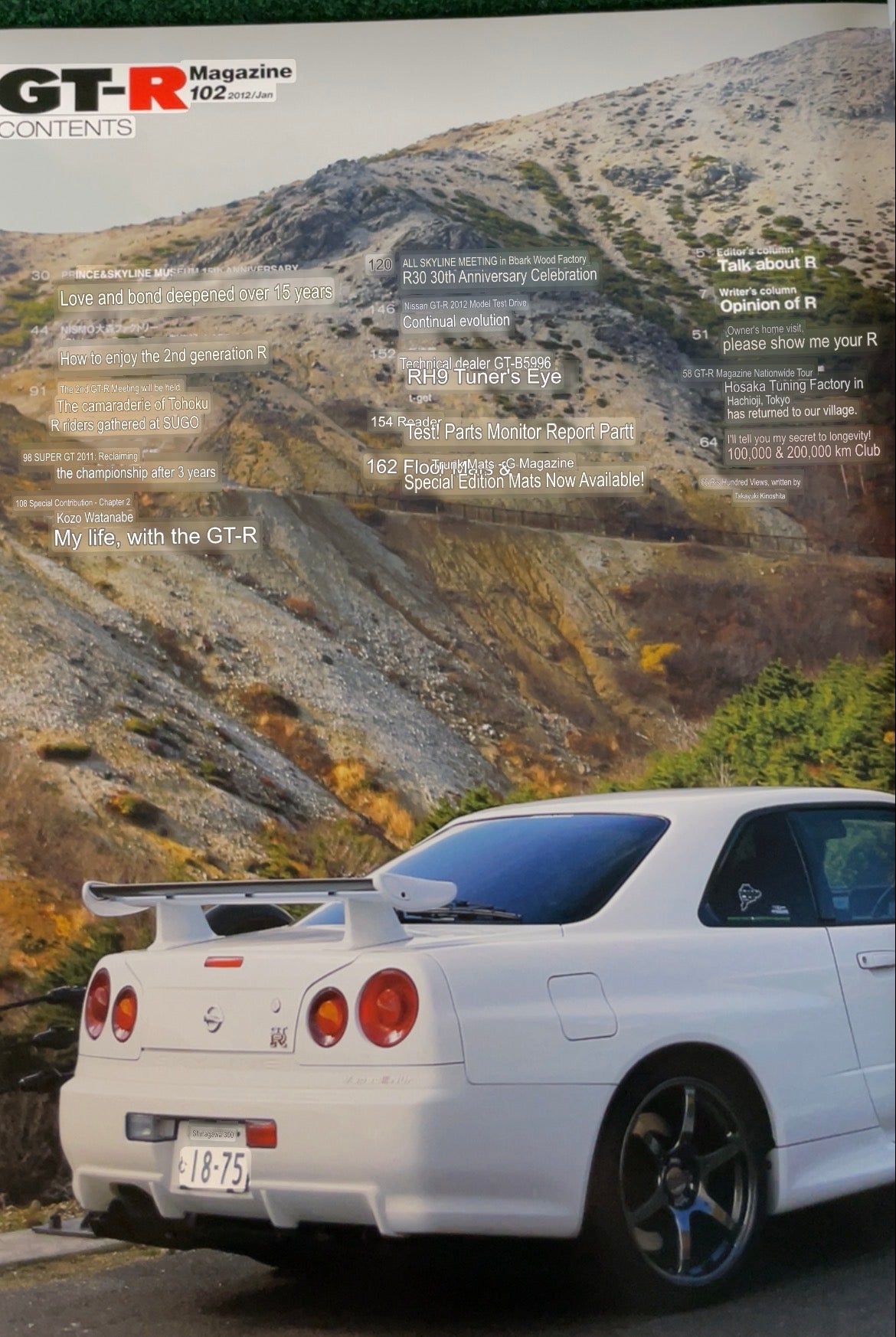 GT-R Magazine - Vol. 102