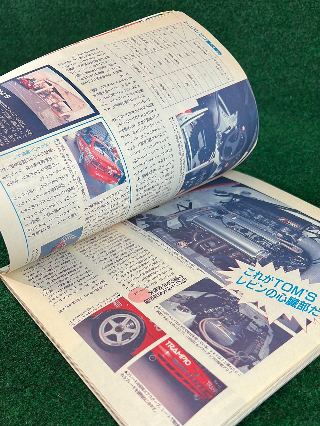 ap - Auto & Parts Magazine - February 1992
