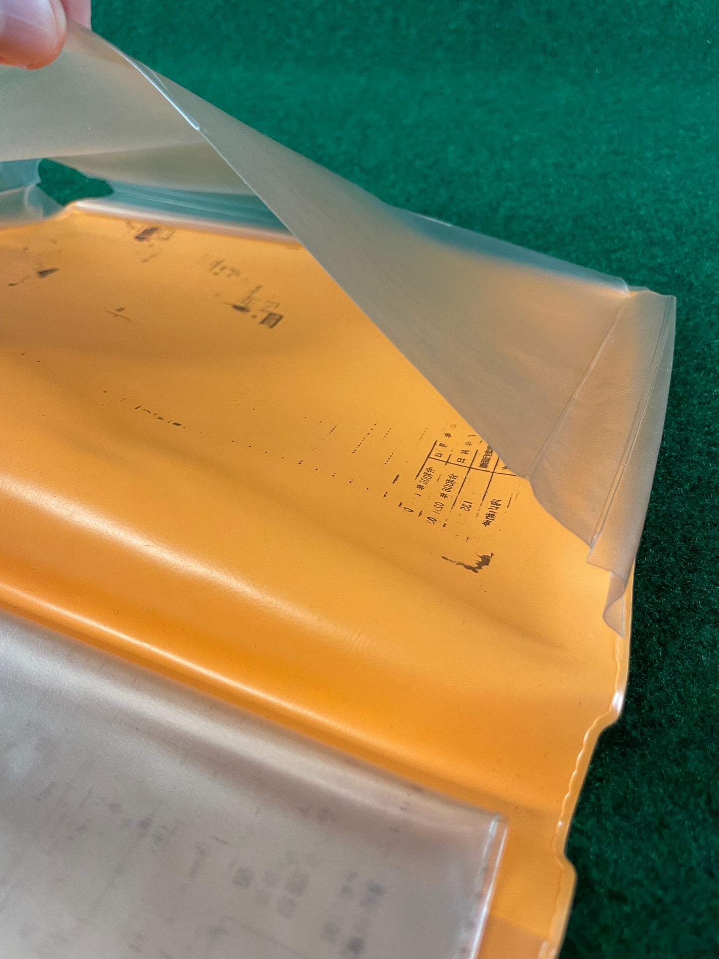 Toyota Corolla Kumamoto - Japanese Dealership Document Folder Case