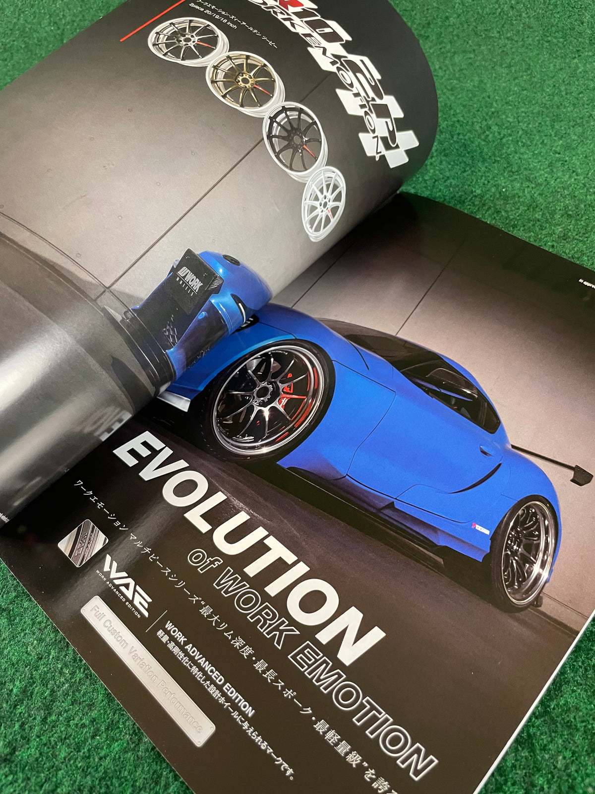 Drift Tengoku Magazine - March 2023