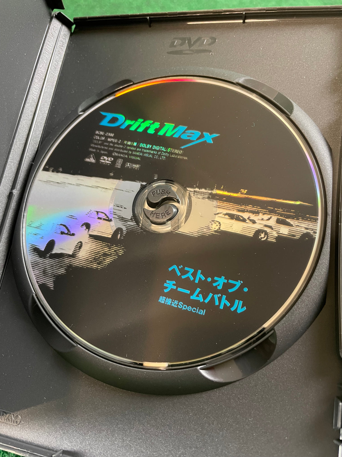 Misc. DVD - Drift Max: Best of Team Battle