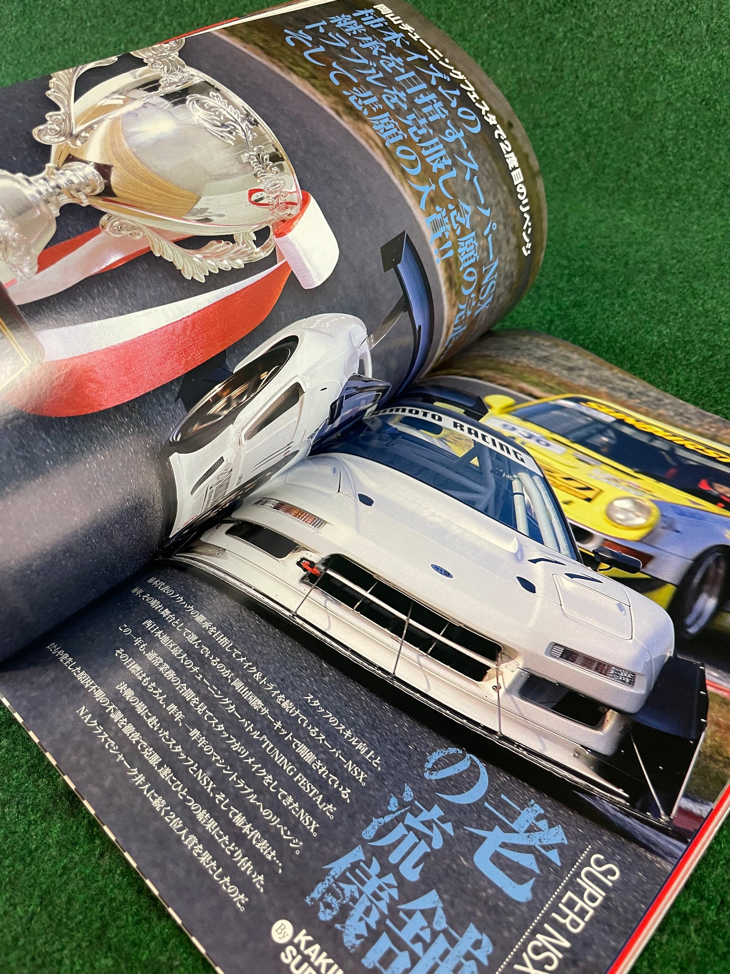 Option2 Magazine - January 2014