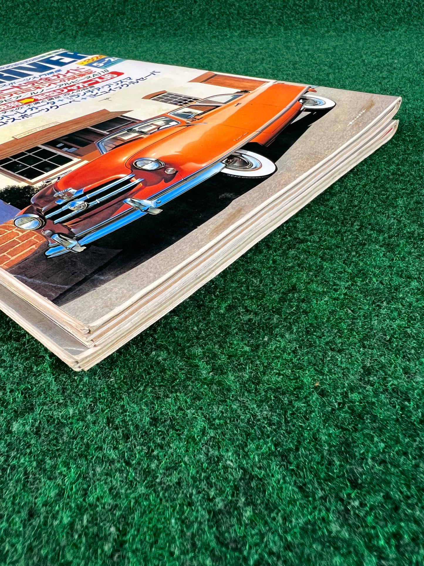 Car and Driver Japan - 5/26/2987 & 2/26/1988 Magazine Set