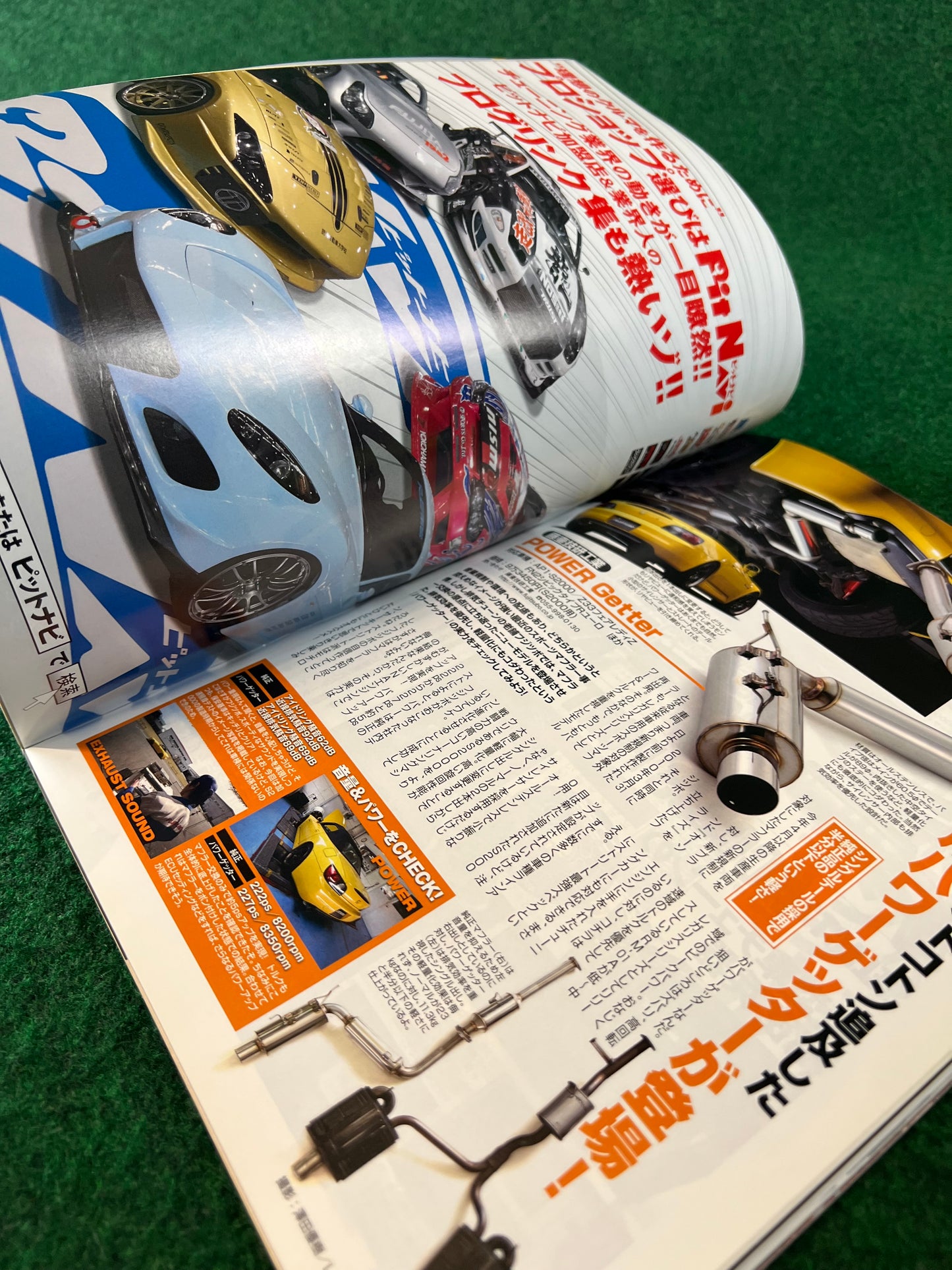 OPTION2 Magazine - July 2010