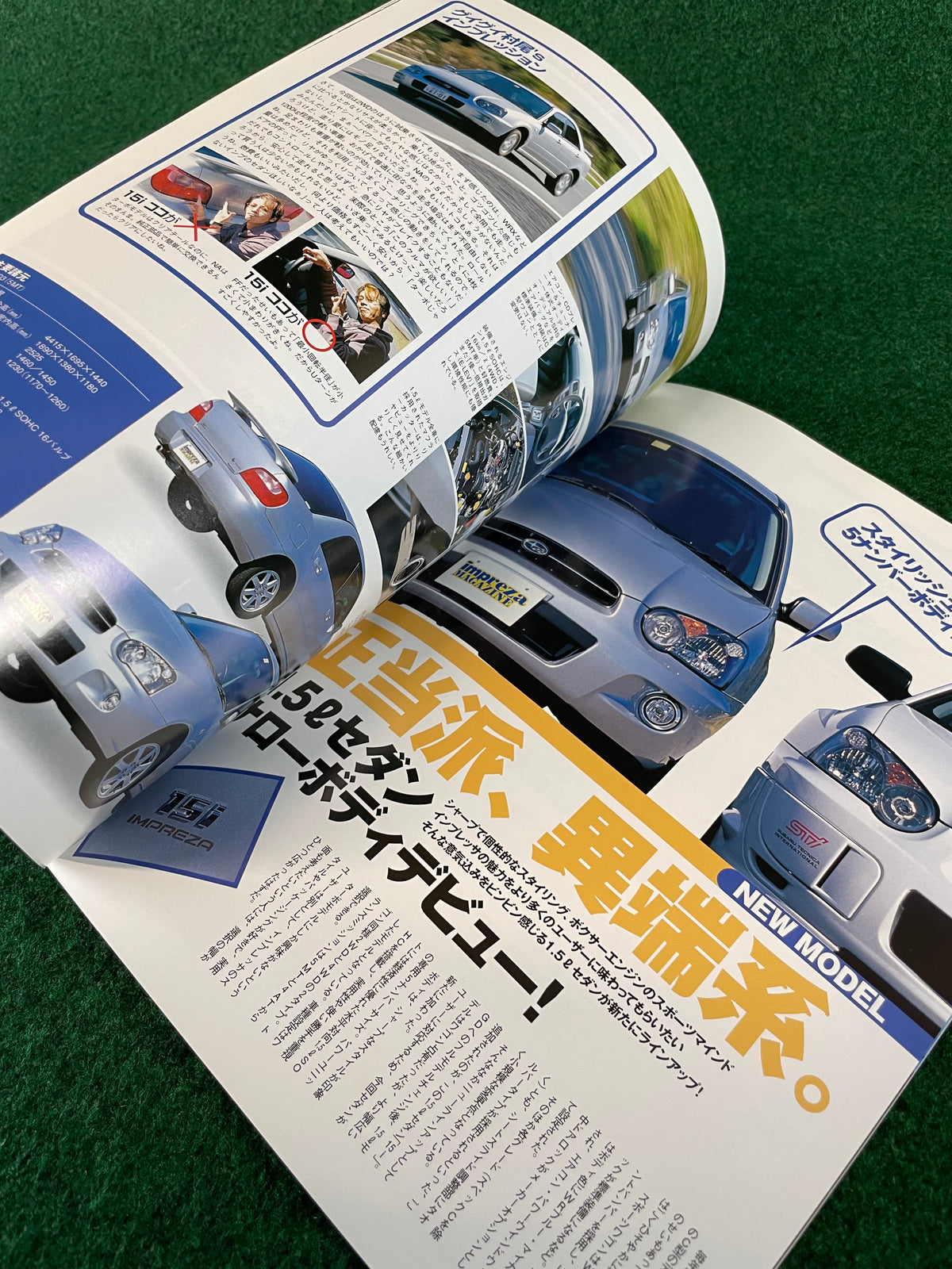 Impreza Magazine by Hyper Rev - No. 21