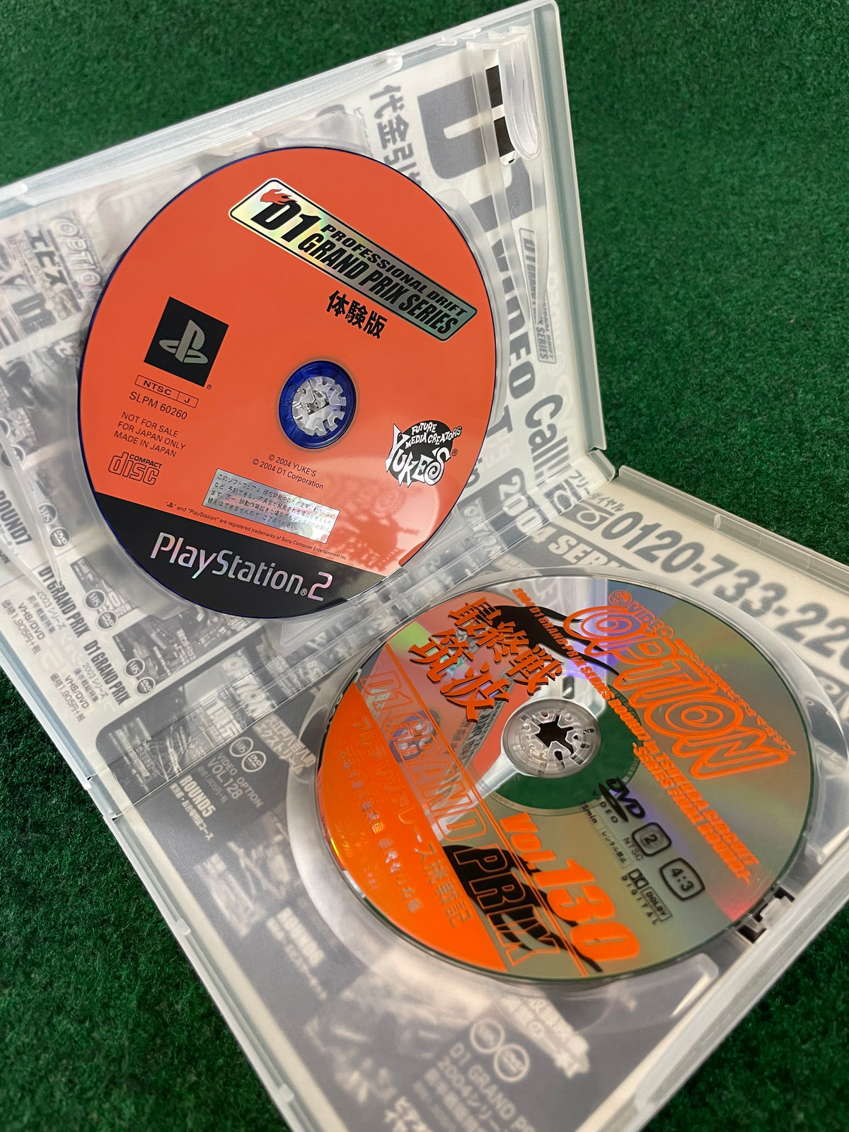 Option Video DVD - Vol. 130
