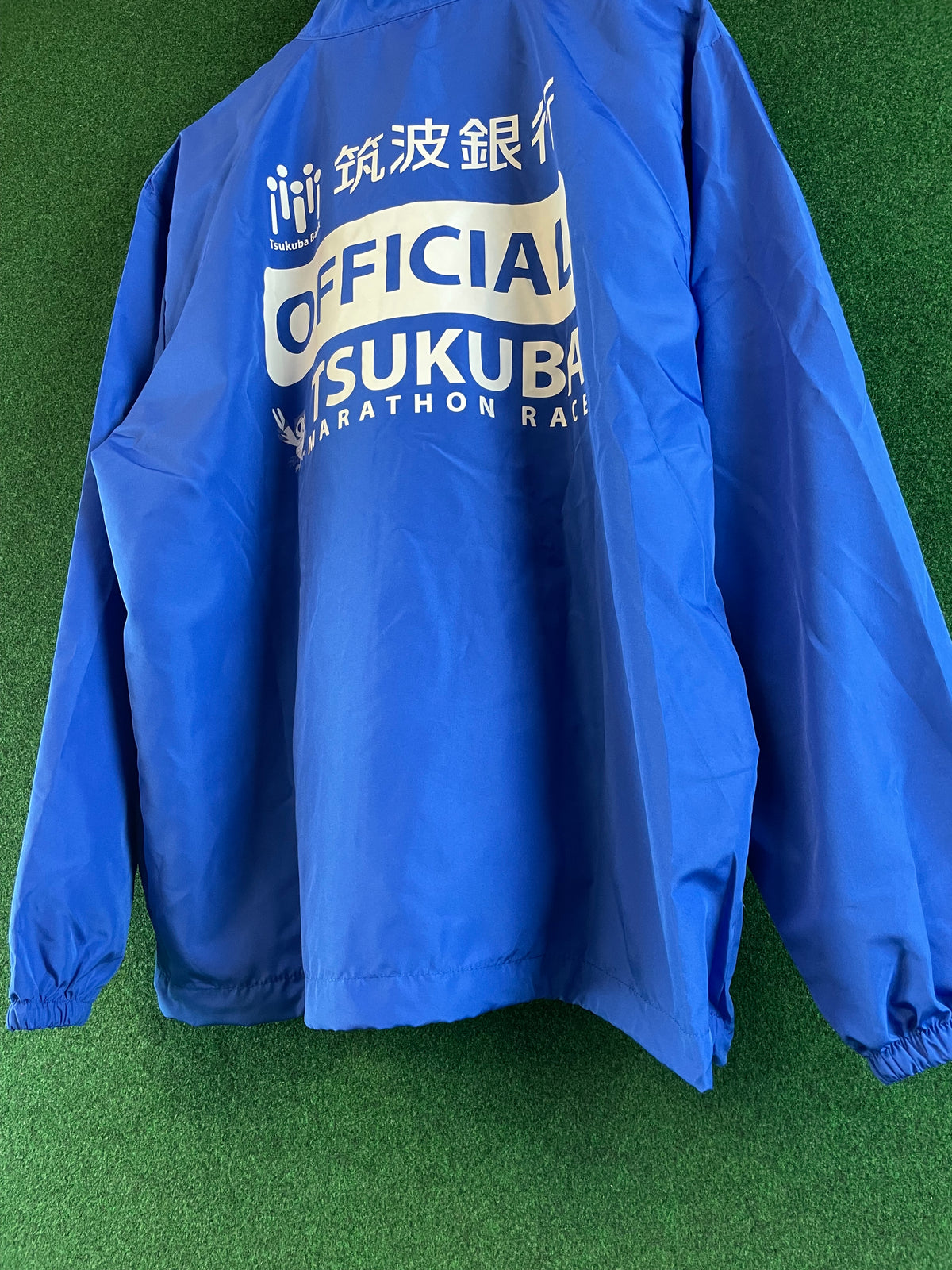 Tsukuba Marathon 2019 Mizuno Windbreaker Jacket (XL)