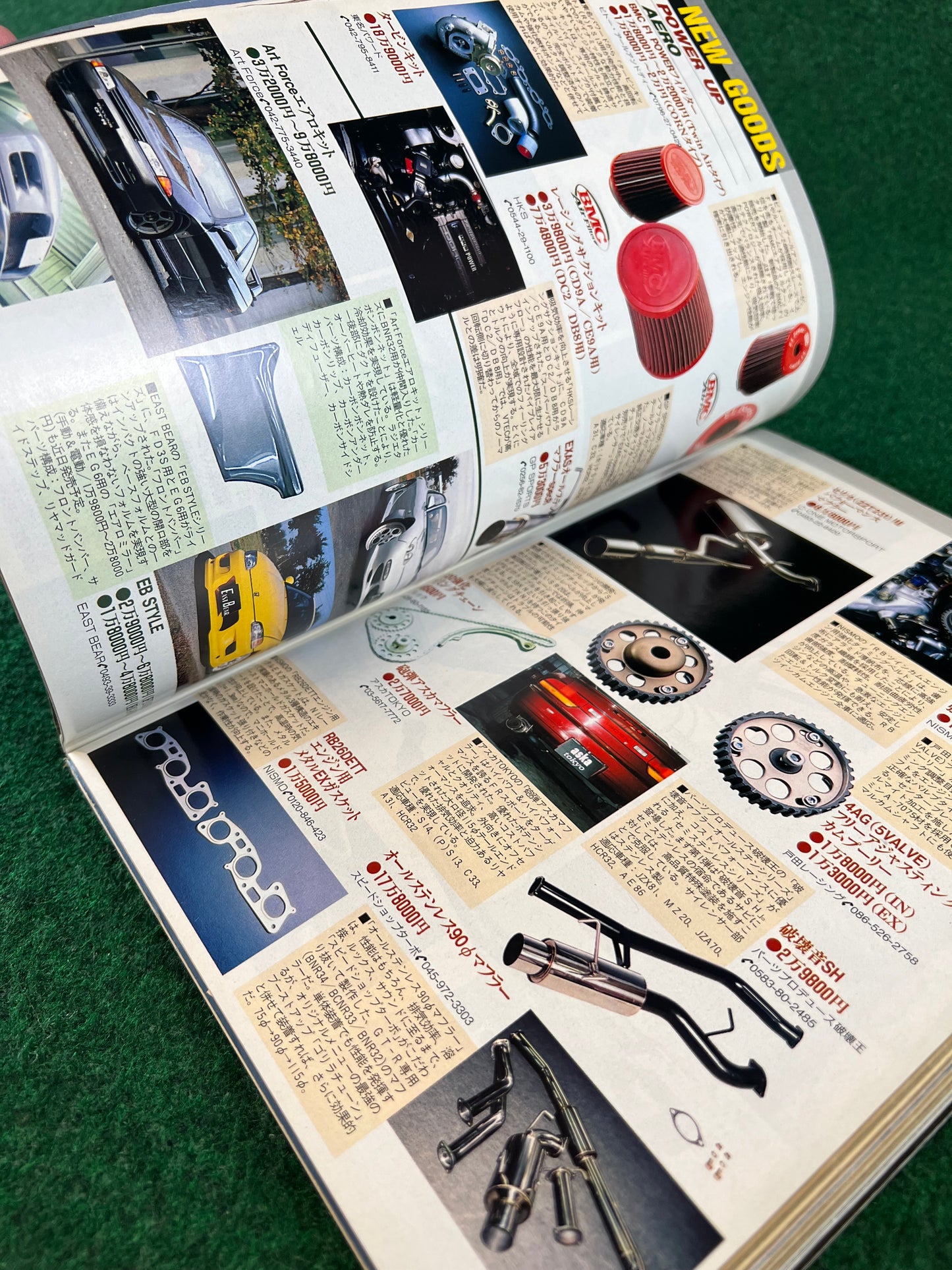 CARBOY Magazine - March 2000