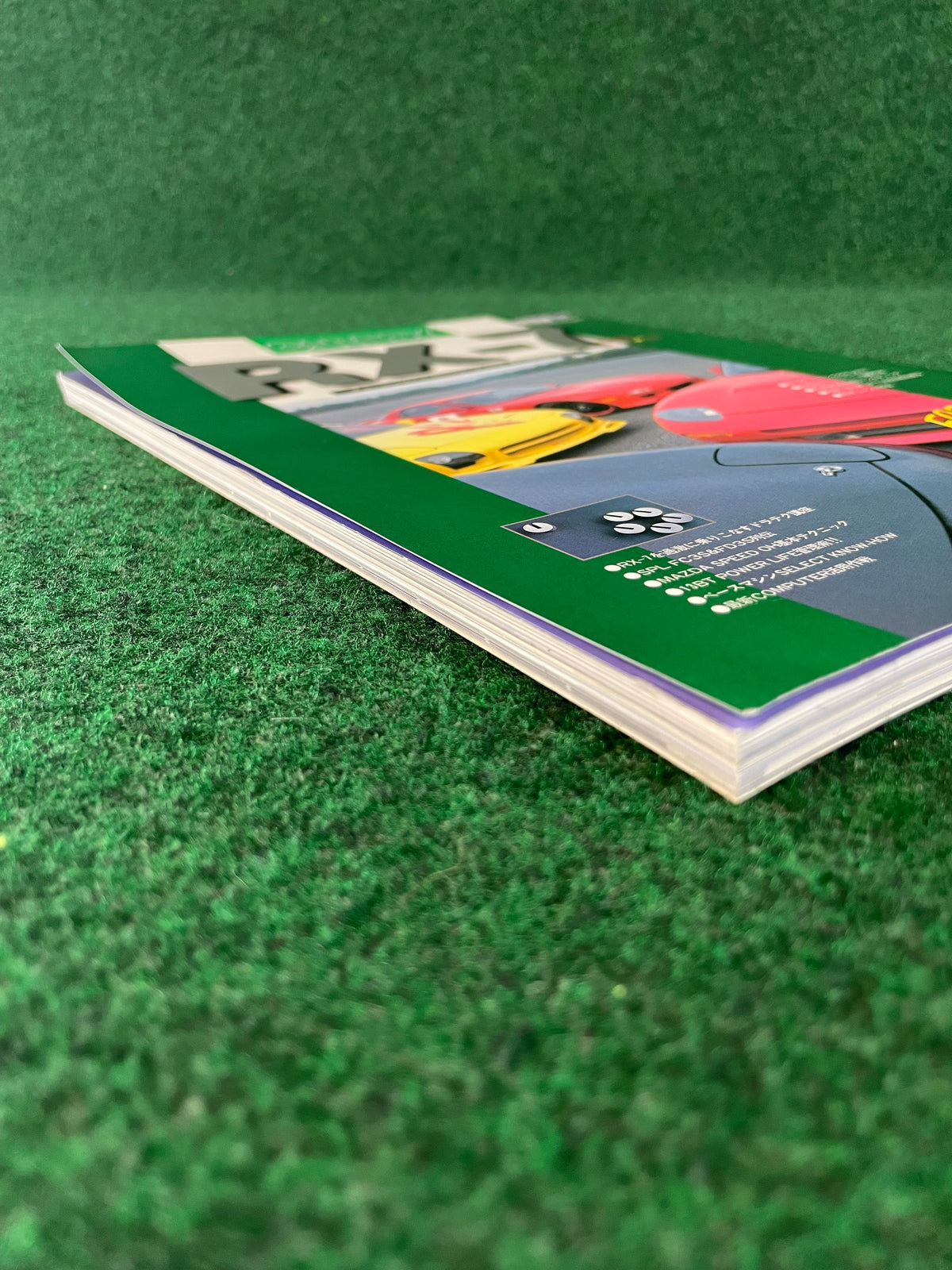 CARBOY Magazine - Mazda RX7 Tuning Bible Series Vol. 2