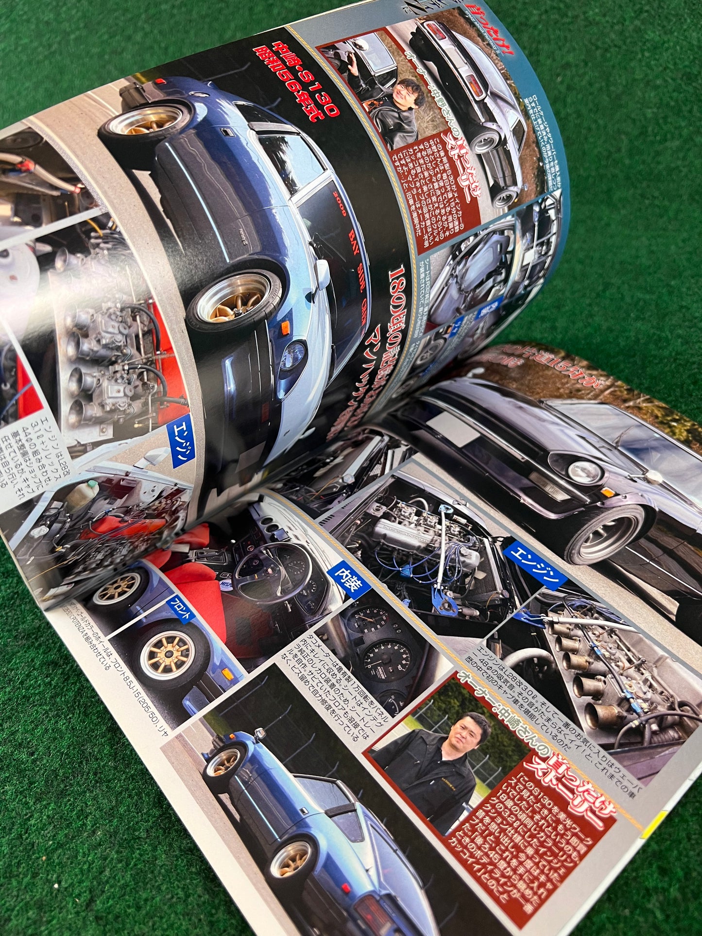 G-Works Magazine - September 2010