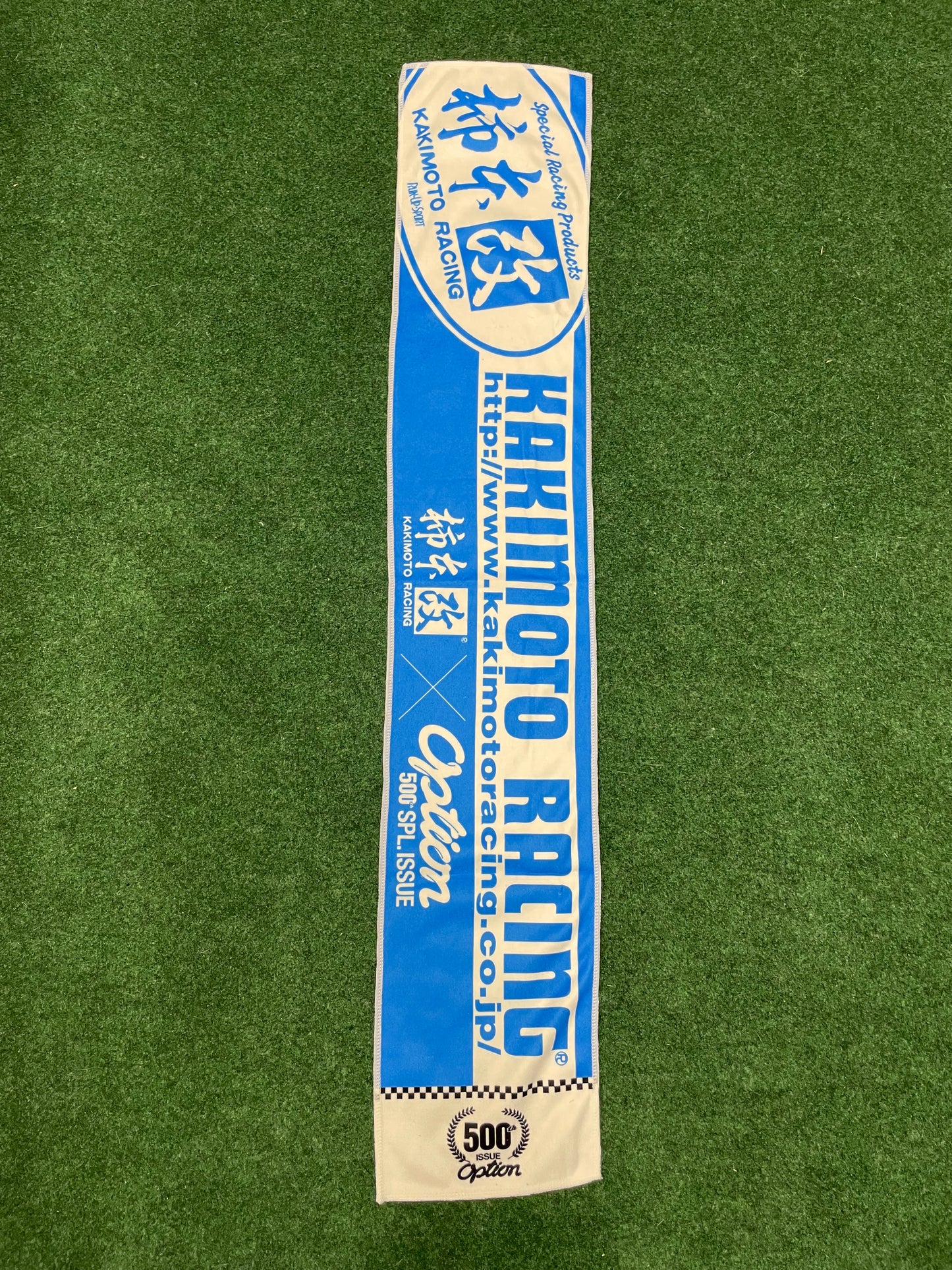 Option × Kakimoto 500th Issue Collaboration Towel