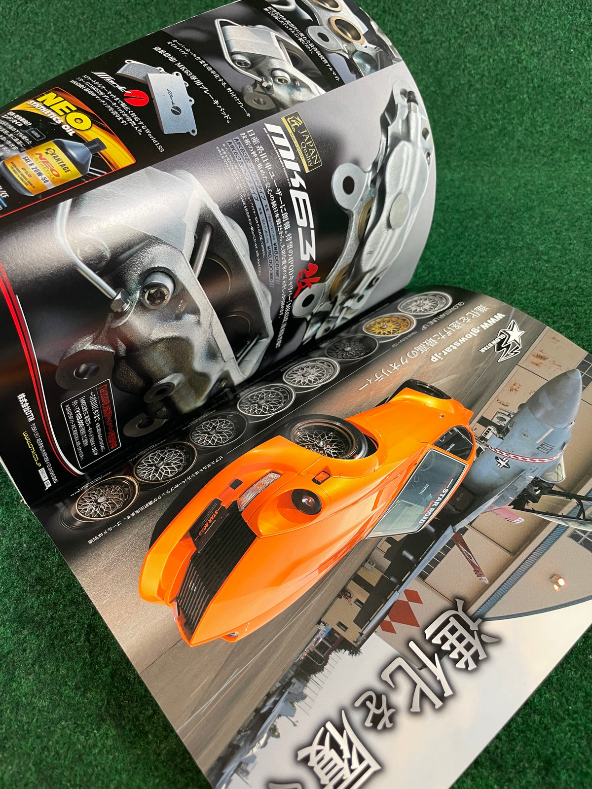 G-Works Magazine - June 2018