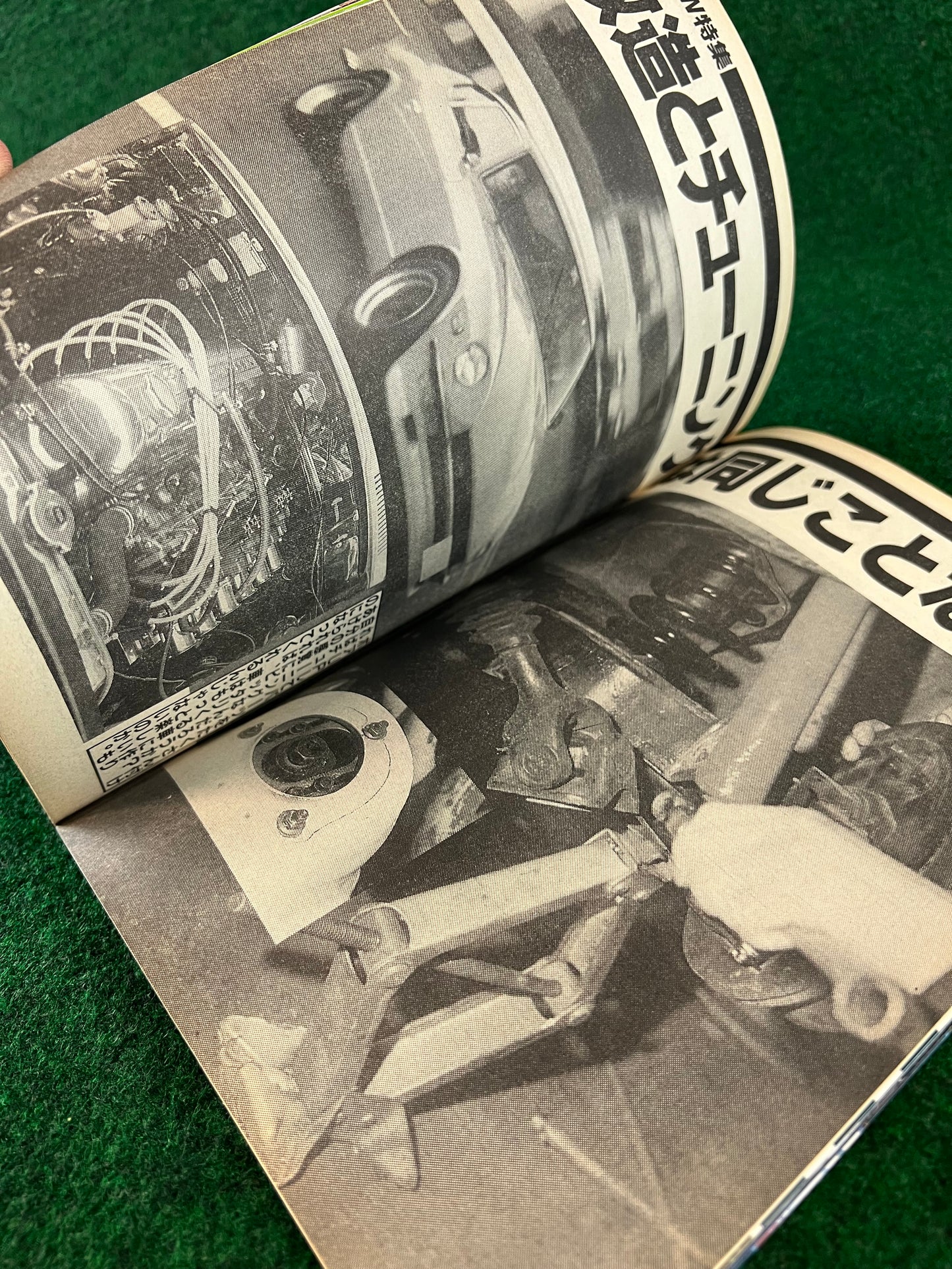 Autoworks Magazine - October 1994