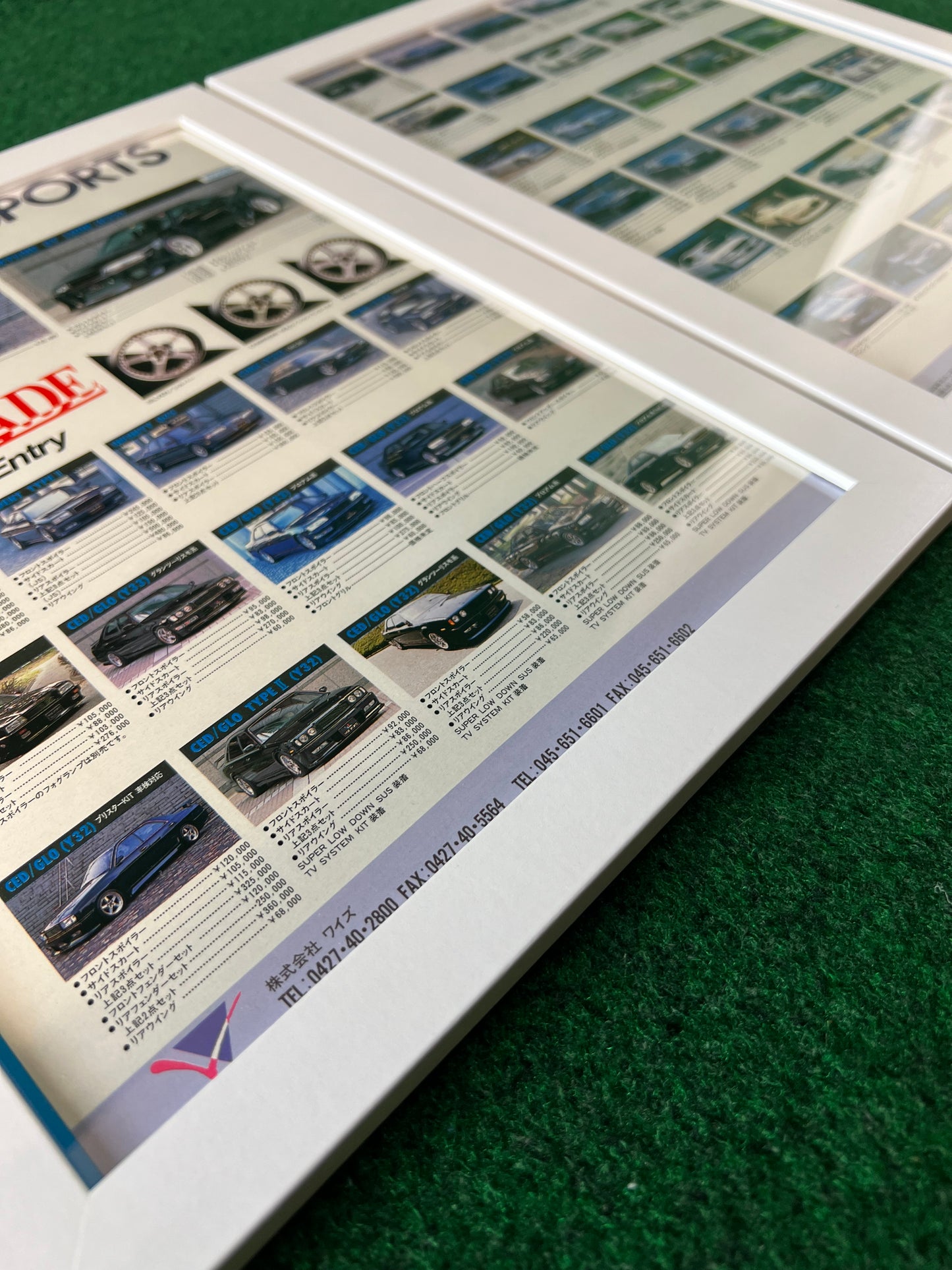 Wise Sports - Framed Advertisement Picture Set