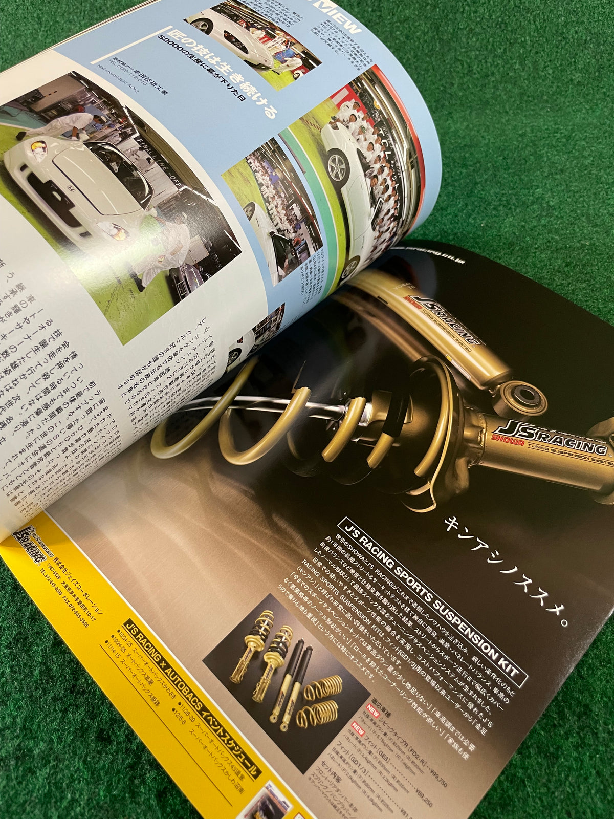 VTEC SPORTS Magazine - Vol. 035