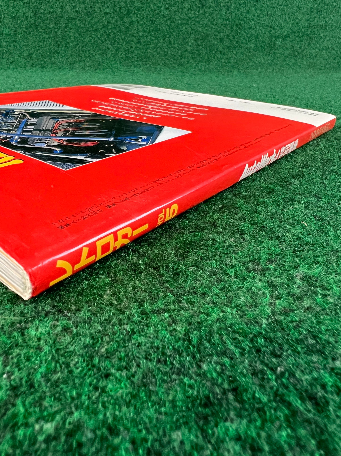 Retro Car by Auto Works - Vol. 5 No. 21