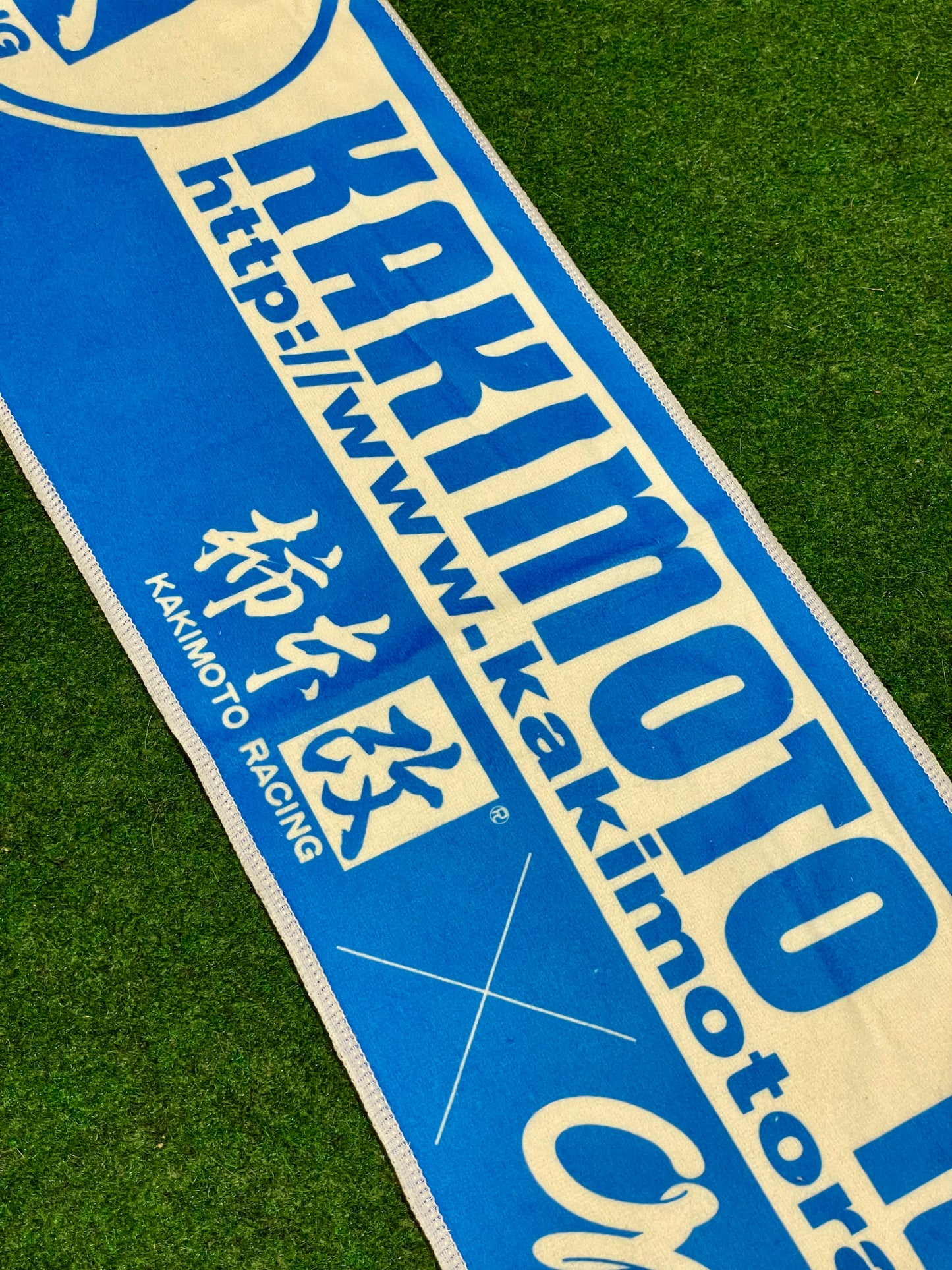 Option × Kakimoto 500th Issue Collaboration Towel