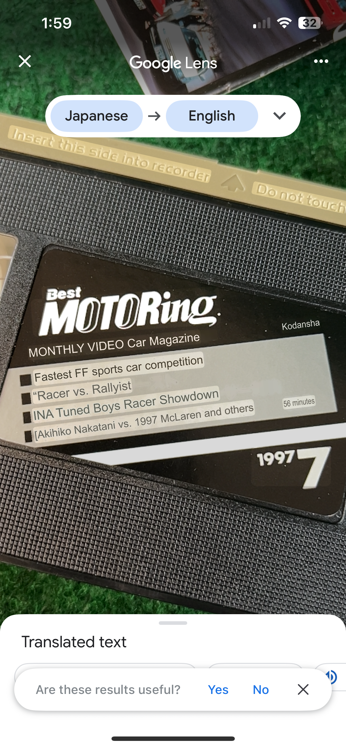 Best Motoring VHS - July & August 1997