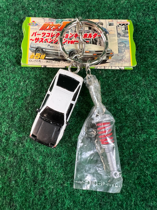Initial D - Toyota Corolla AE86 (Black Hood) Mini Car & Coilover Charm Keychain