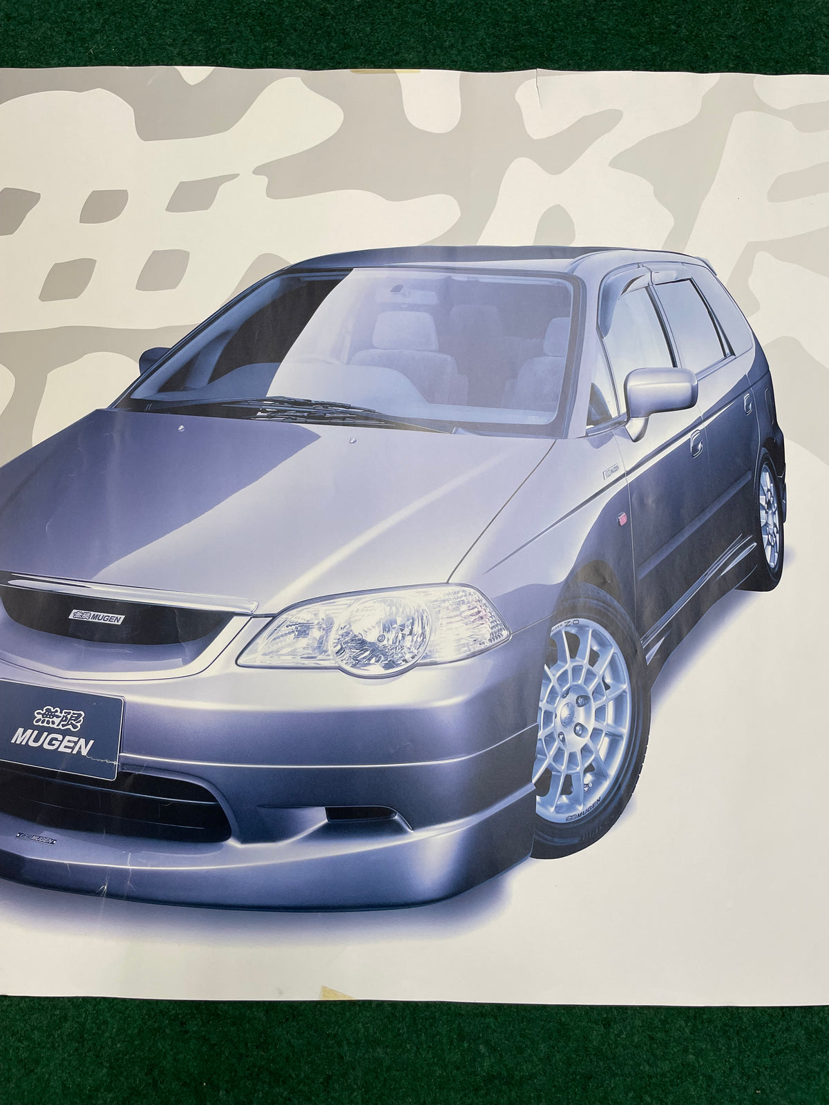 MUGEN - Honda Odyssey Original Promotional Advertisement Poster