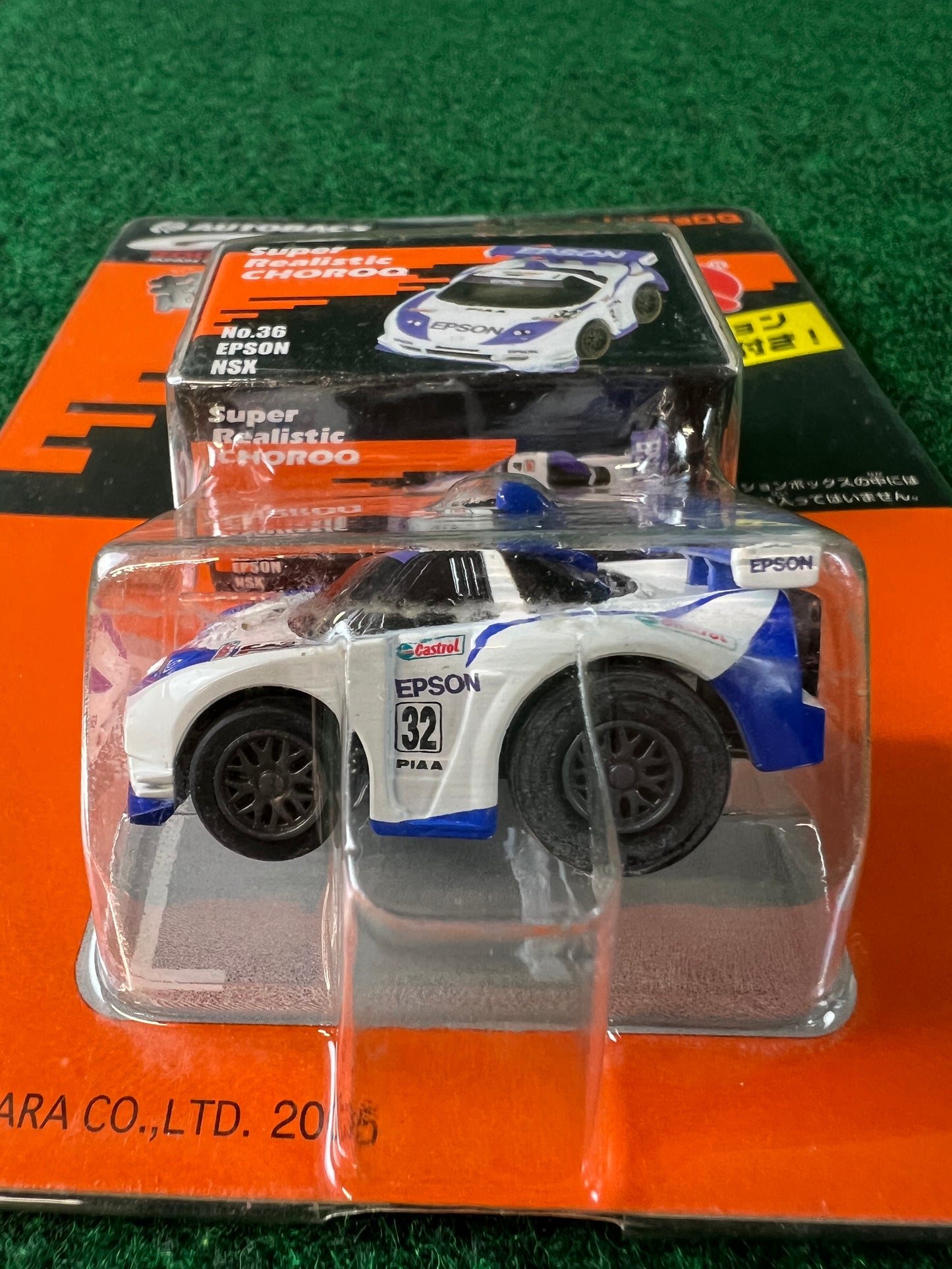 ChoroQ -  JGTC 2004 Epson PIAA Honda NSX Toy Car