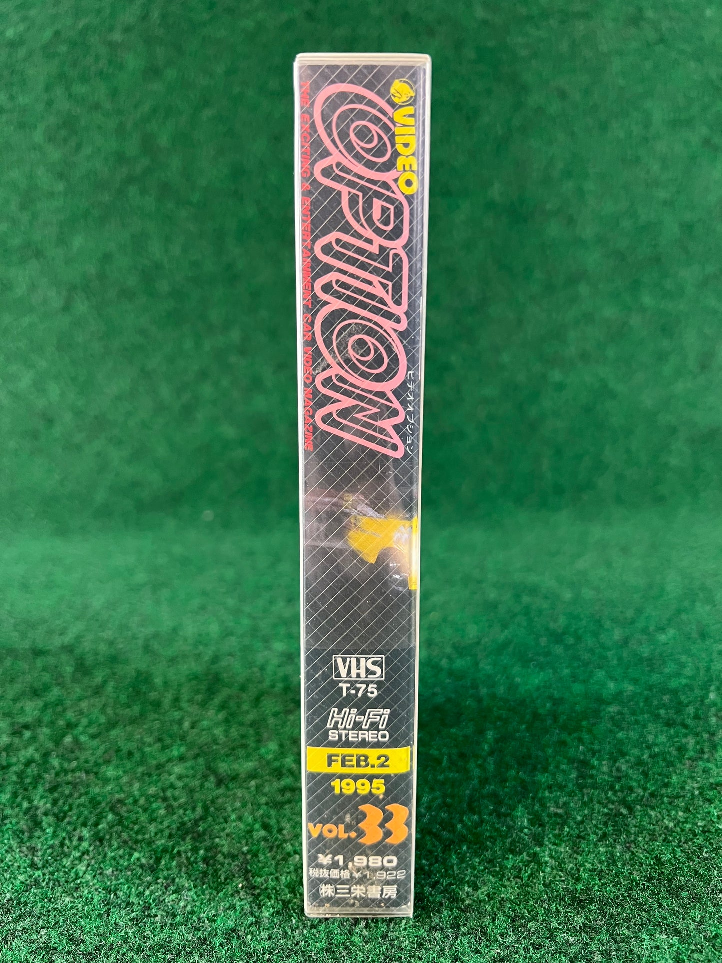 OPTION Video VHS - Vol. 33
