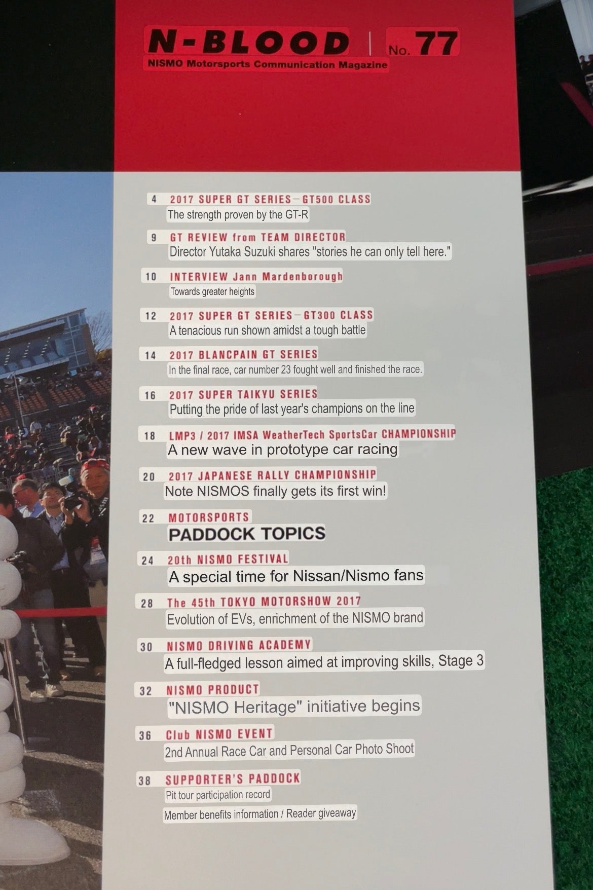 N-Blood - Nissan Nismo Motorsports Communication Magazine Set - No. 77 & 78