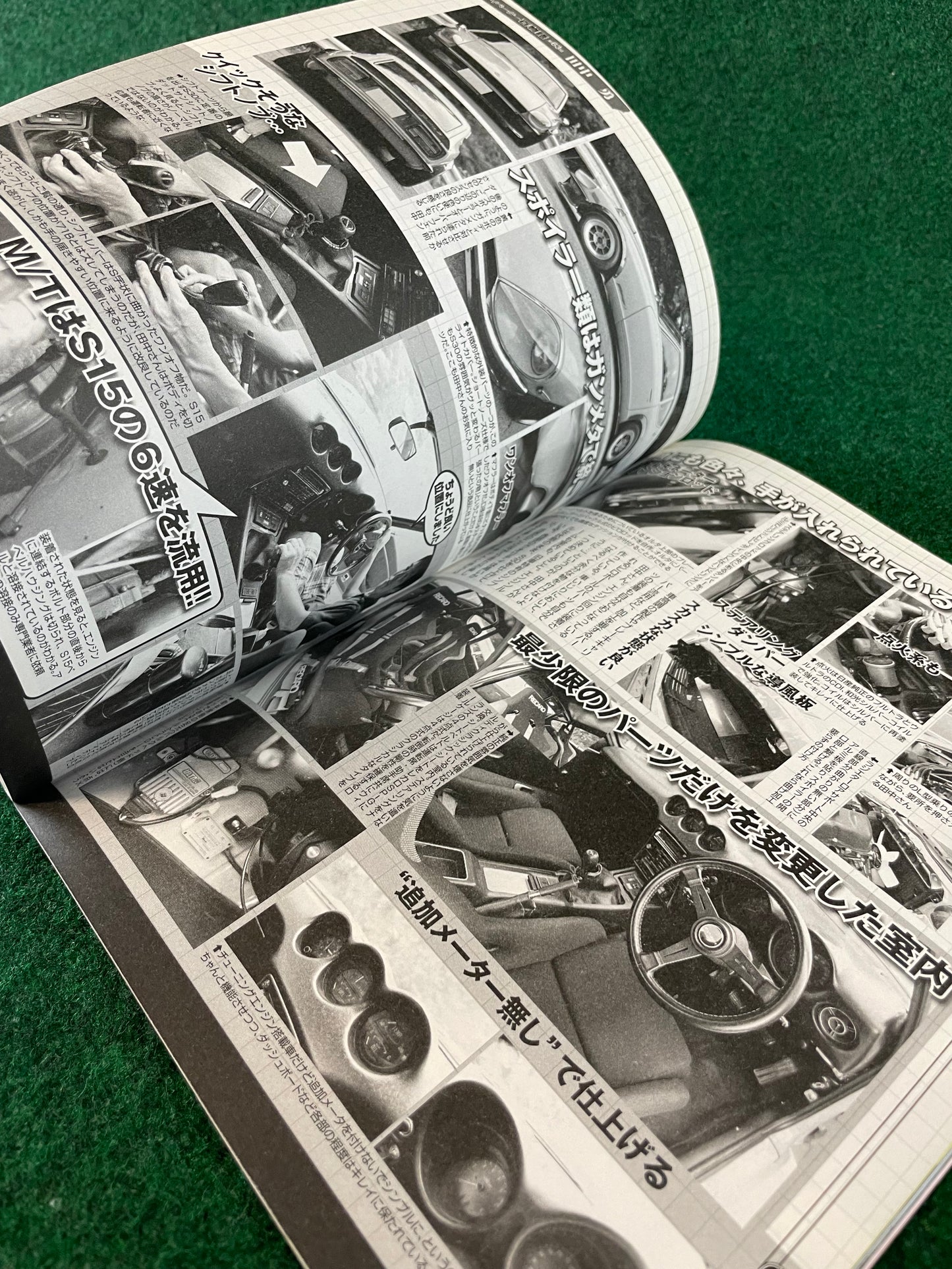 G-Works Magazine (3) - September 2013