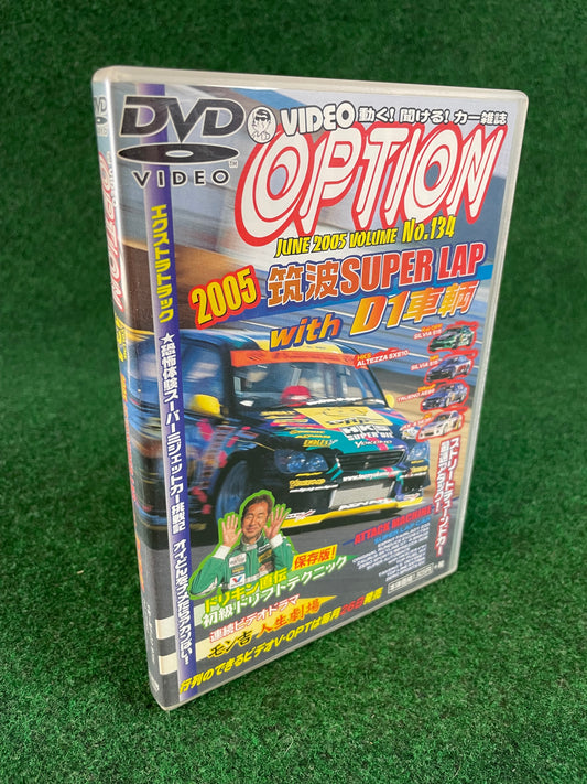 Option Video DVD (2) - Vol. 134