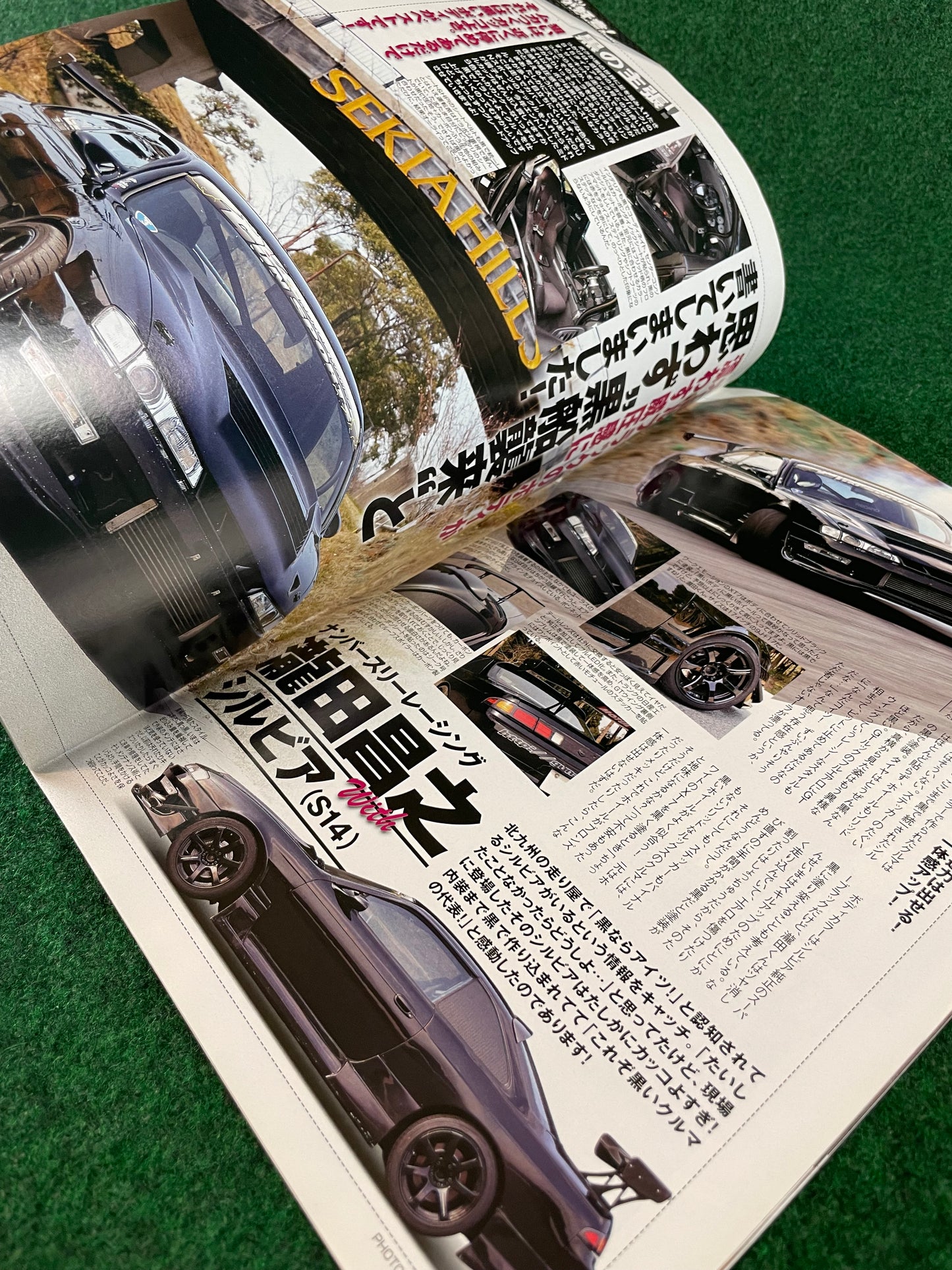 Drift Tengoku Magazine - May 2011