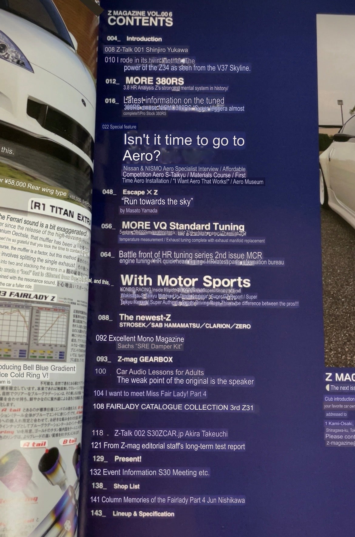 Nissan “Z Magazine” - December 2007 Vol. 006