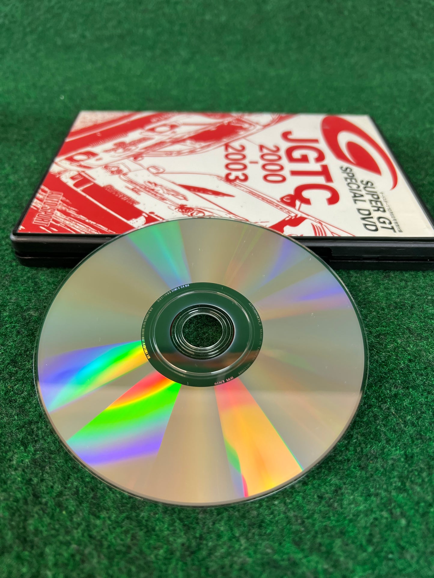 Misc. DVD - JGTC DVD - Autosport 2000-2003 Review