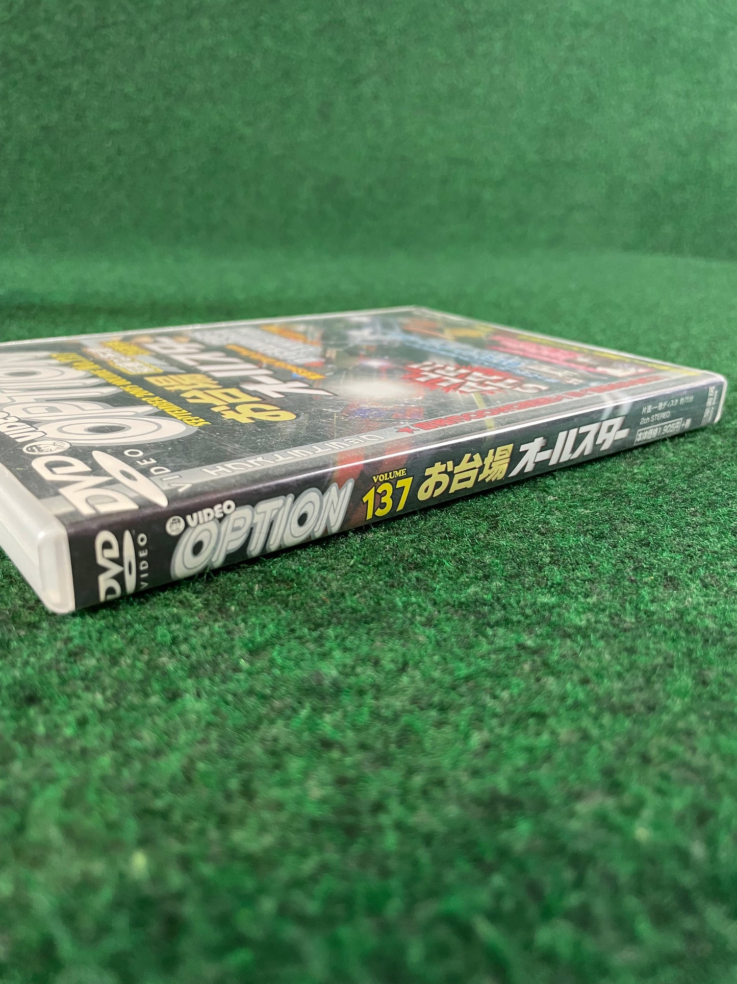 Option Video DVD (1) - Vol. 137
