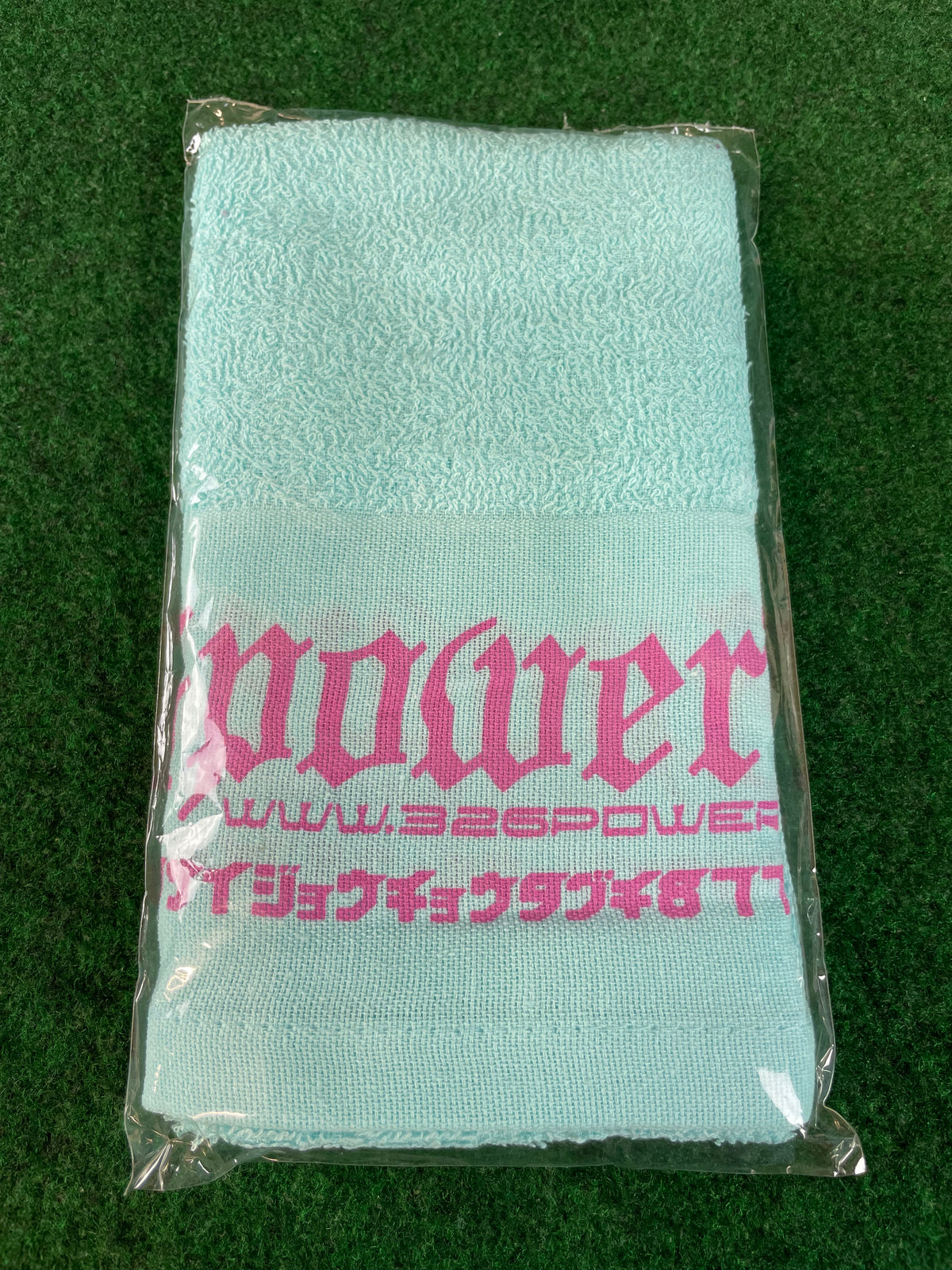 326POWER - Towel and Sticker Decal Sticker Set