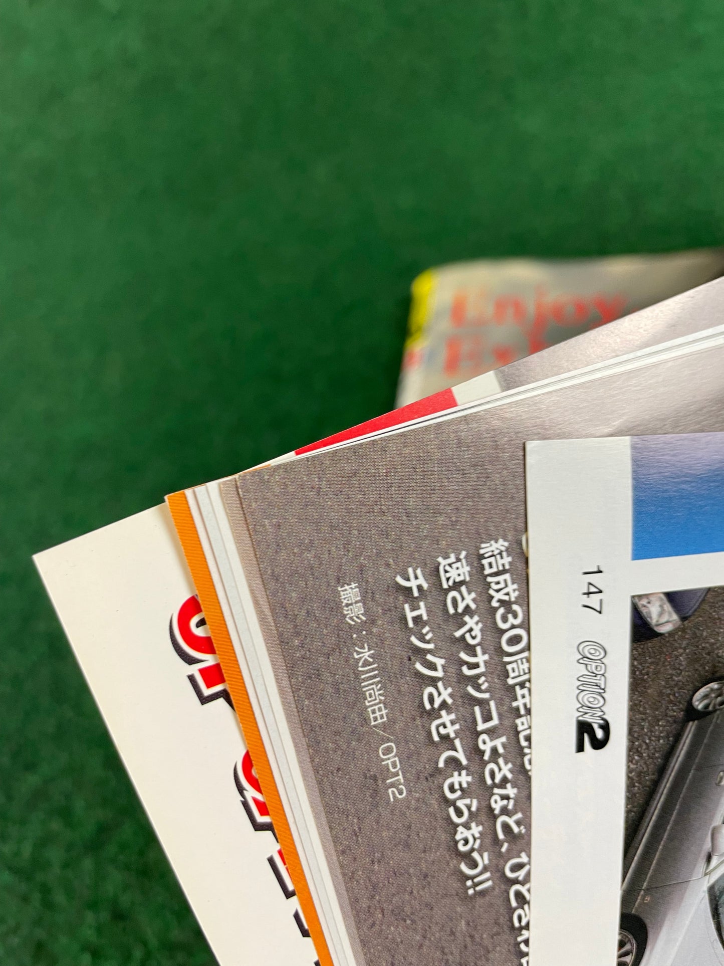 Option2 Magazine - August 2014 (D1GP Mazda RX-7 Cover)