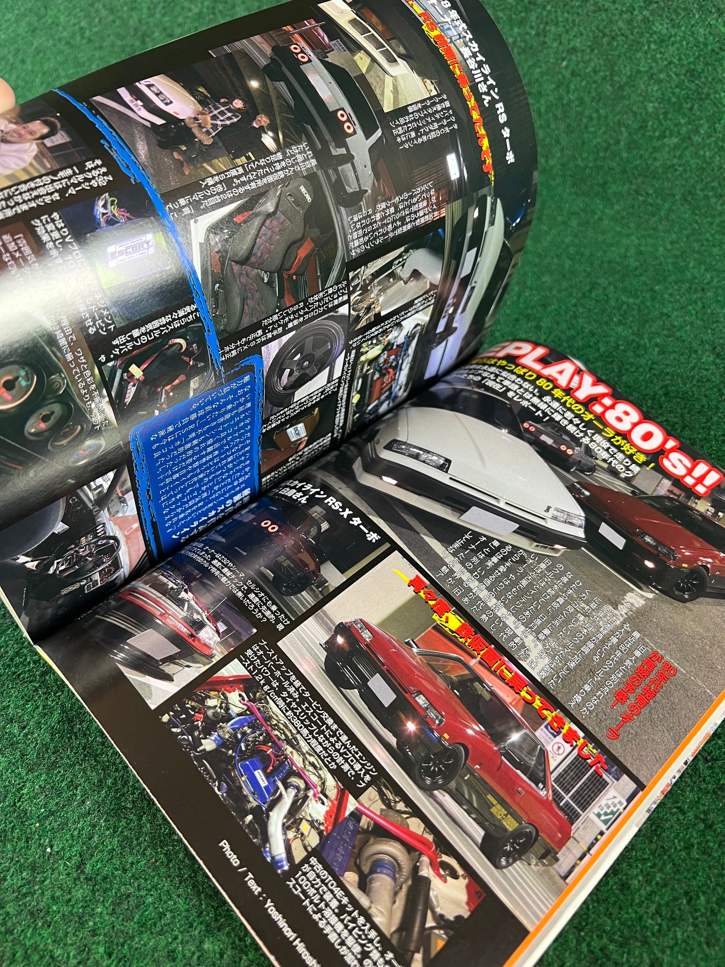 G-Works Magazine - June 2010