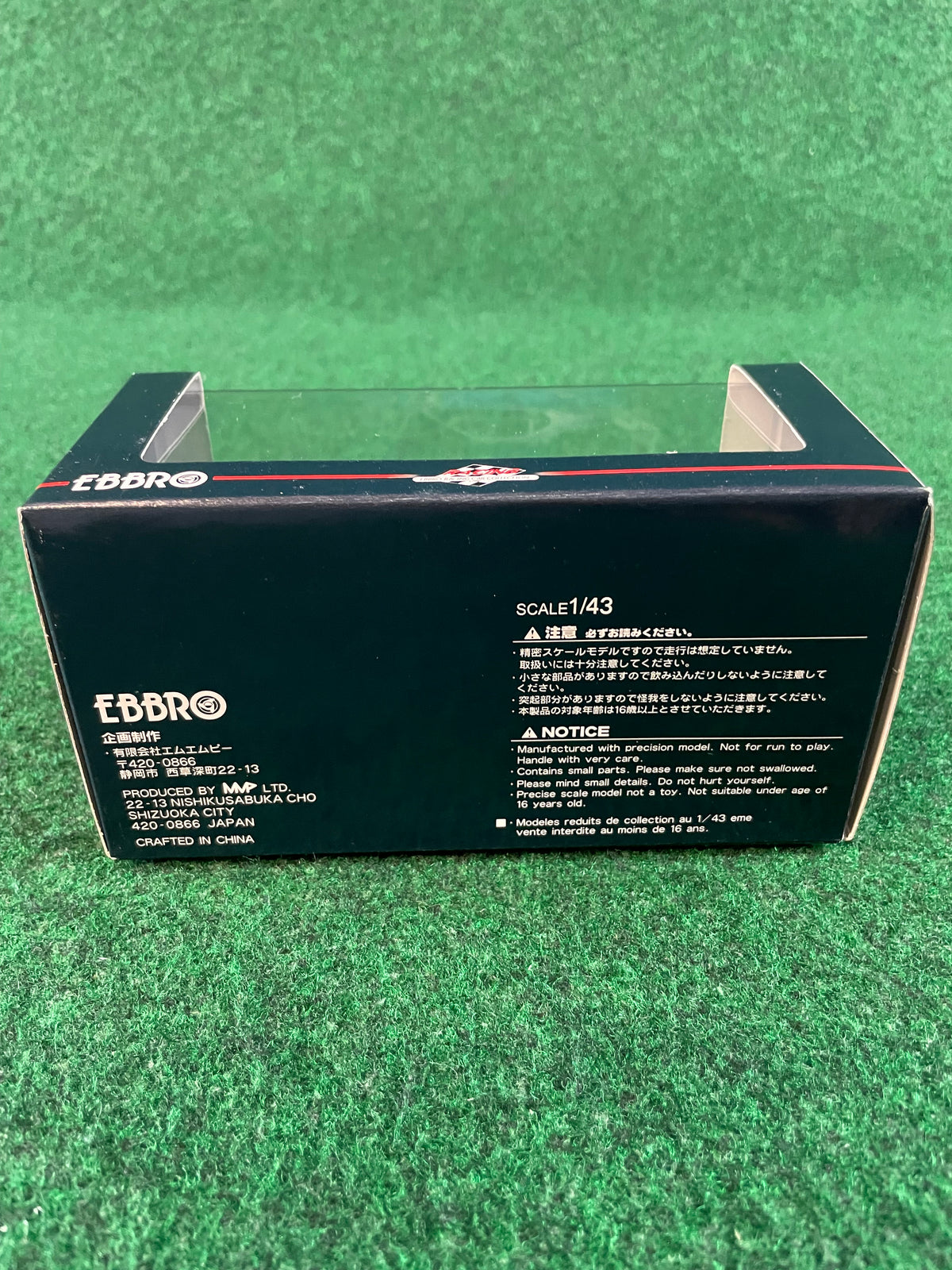 EBBRO - 1995 JGTC FET Sonax Toyota Supra 1/43 Scale Diecast