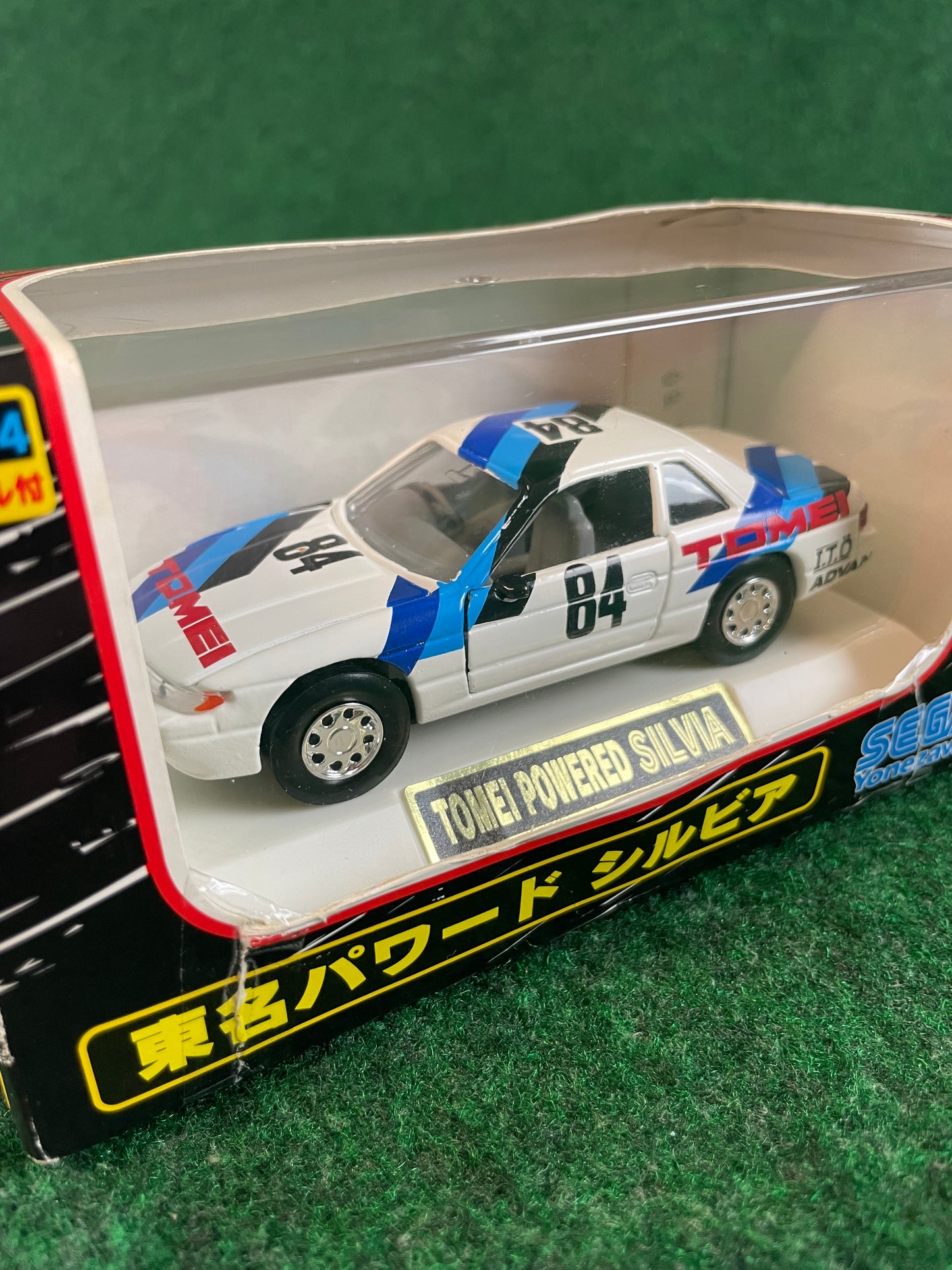 Diapet - SEGA Yonezawa TOMEI Powered Nissan Silvia S13 Coupe 1/40 Scale Diecast