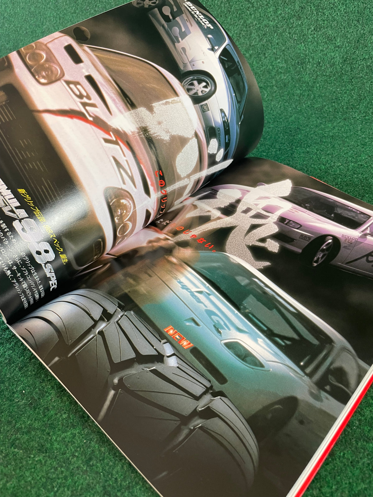Car Graphic - Roadster World Mazda Eunos/Roadster/Miata Review Magazine