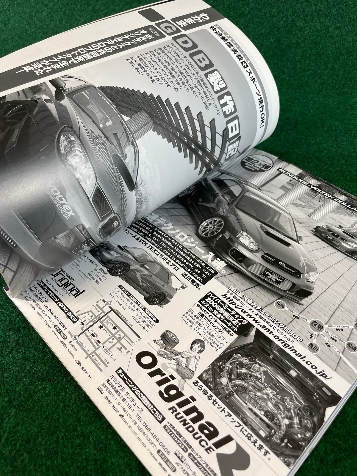 Impreza Magazine by Hyper Rev - No. 30