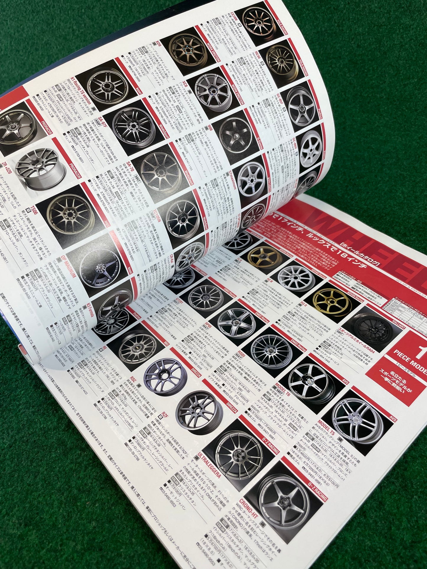 Hyper Rev Magazine - Mitsubishi Lancer Evolution - Vol. 129 No. 8