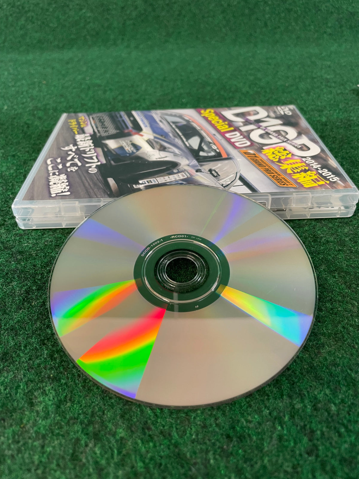 Option DVD - D1GP 2014 Season Highlights